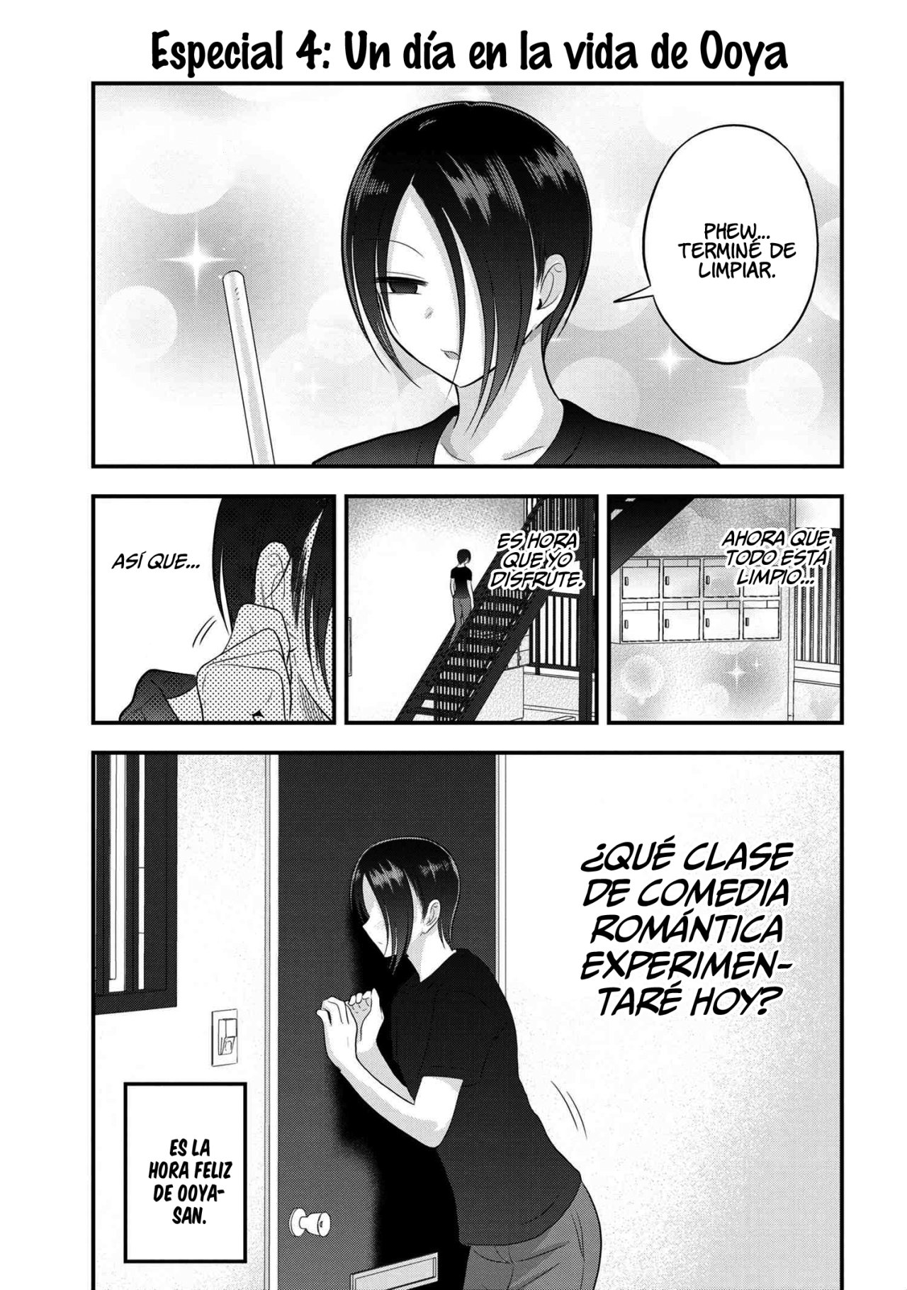 Read Kaette kudasai! Akutsu-san (es) Manga Online