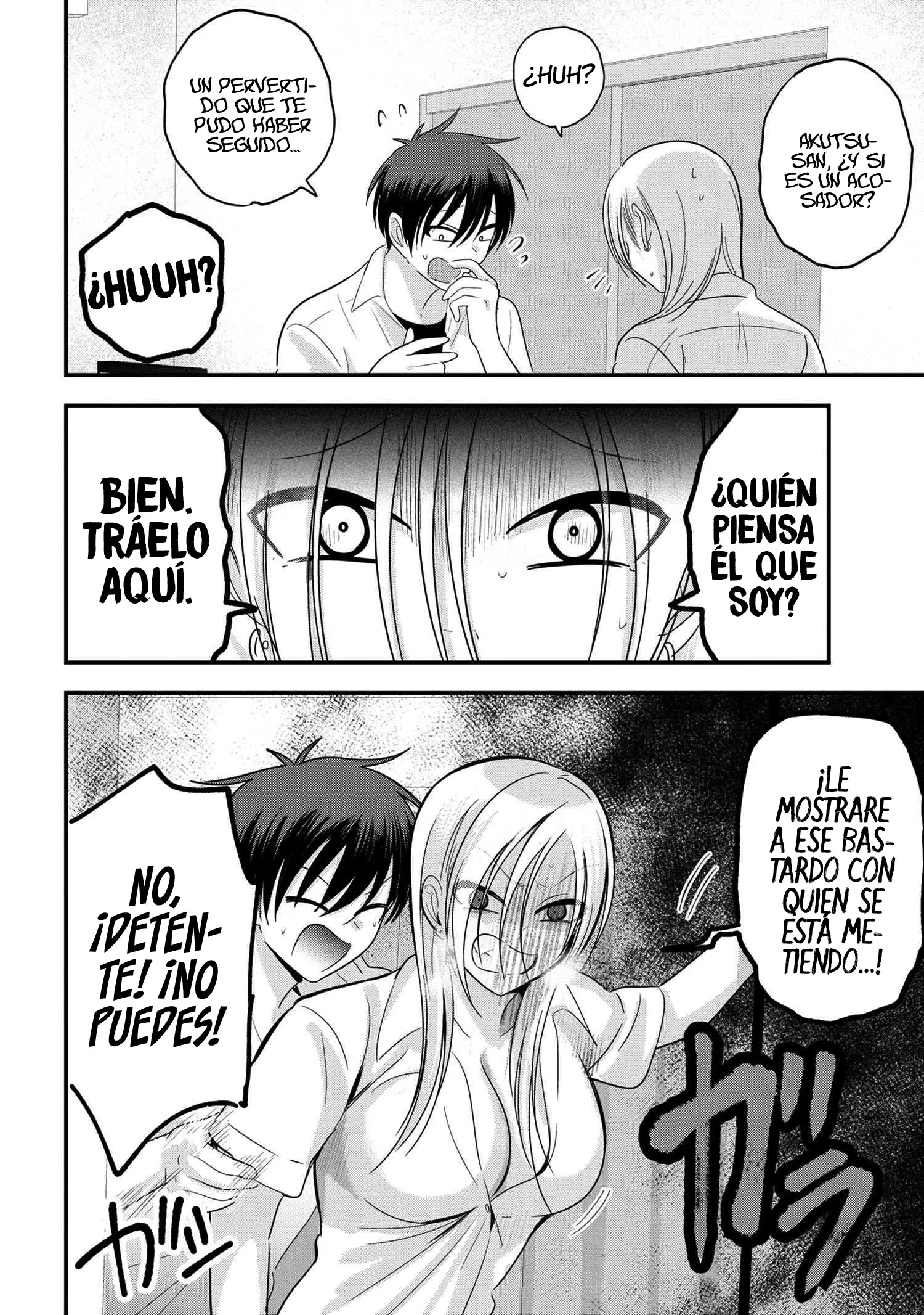 Read Kaette kudasai! Akutsu-san (es) Manga Online
