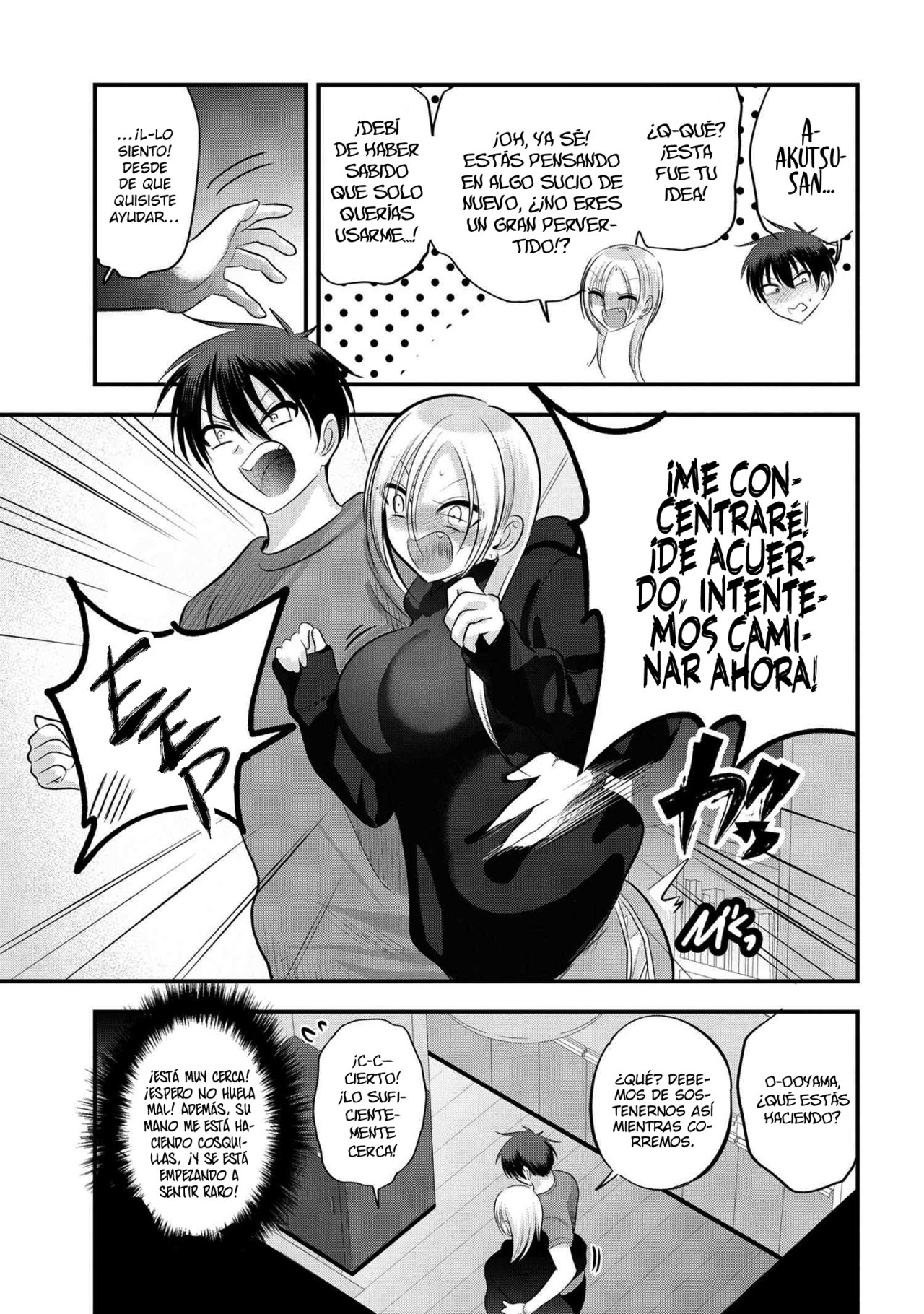 Read Kaette kudasai! Akutsu-san (es) Manga Online