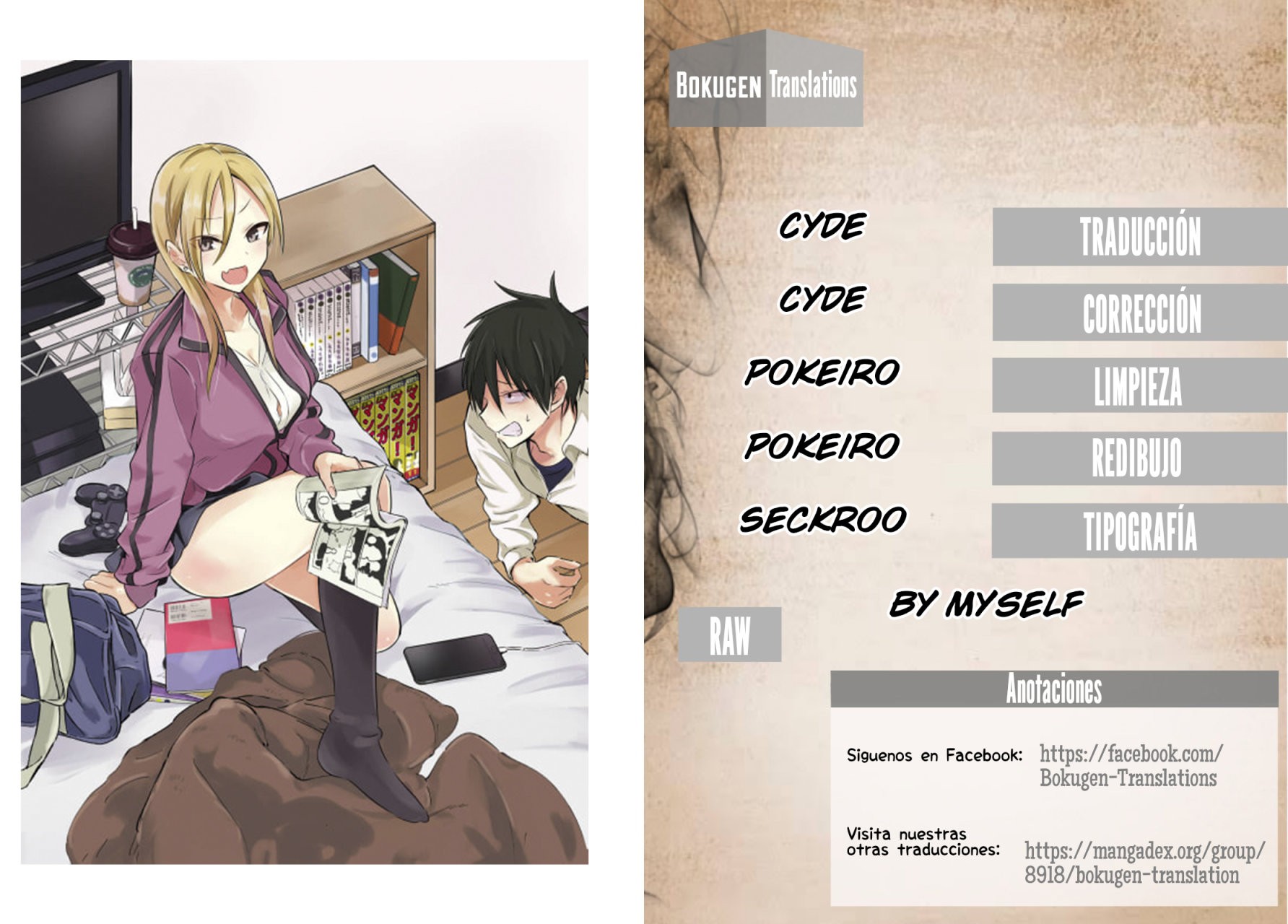 Read Kaette kudasai! Akutsu-san (es) Manga Online