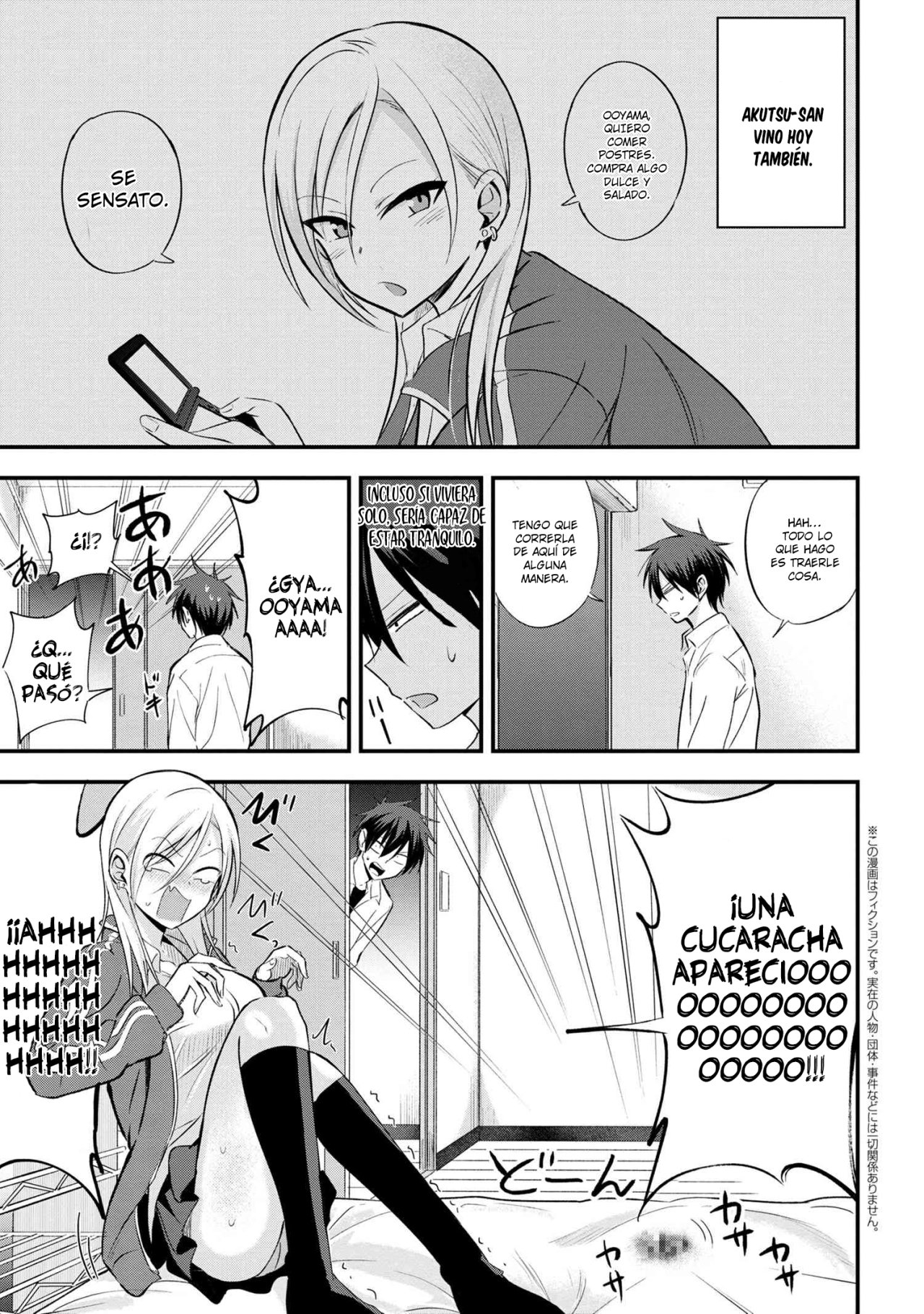 Read Kaette kudasai! Akutsu-san (es) Manga Online