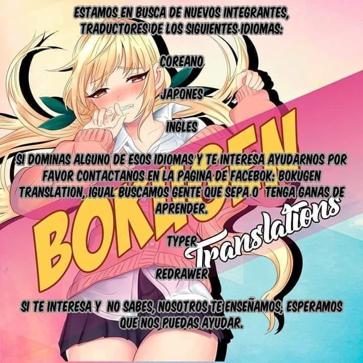 Read Kaette kudasai! Akutsu-san (es) Manga Online