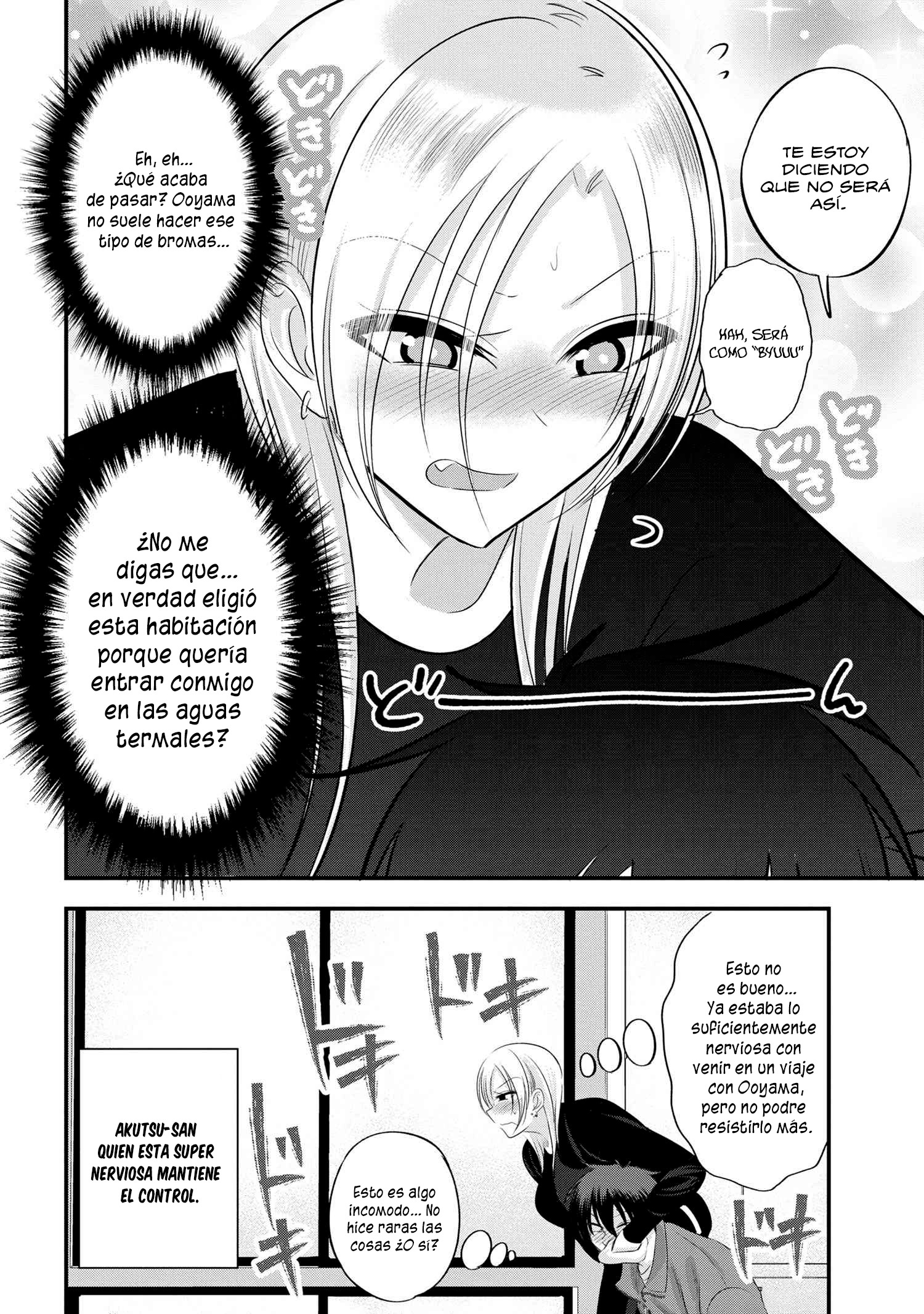 Read Kaette kudasai! Akutsu-san (es) Manga Online