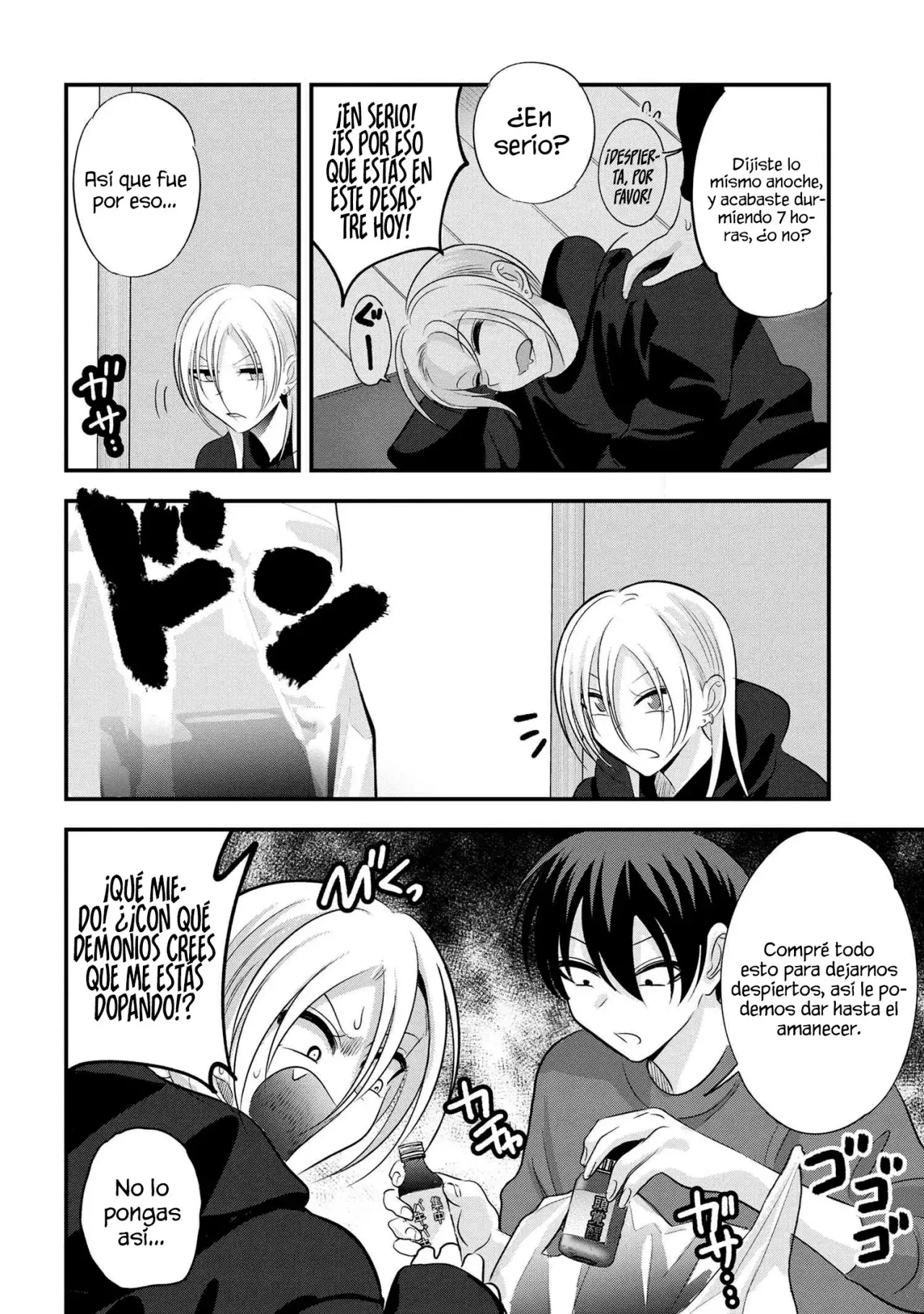 Read Kaette kudasai! Akutsu-san (es) Manga Online
