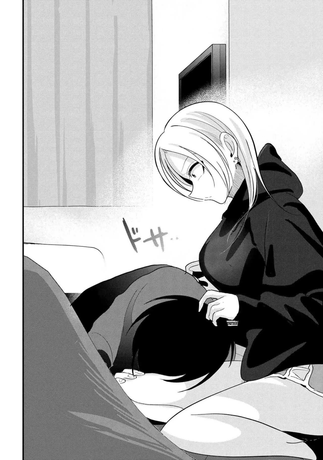 Read Kaette kudasai! Akutsu-san (es) Manga Online