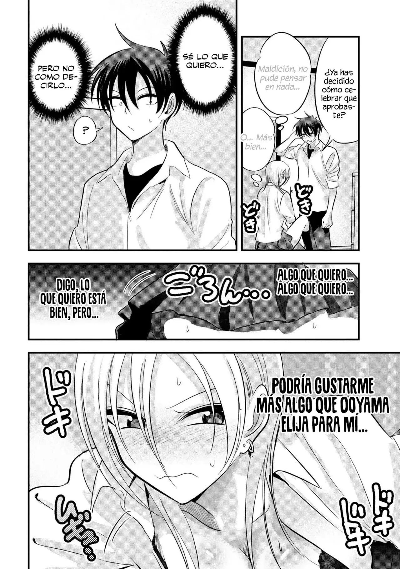 Read Kaette kudasai! Akutsu-san (es) Manga Online