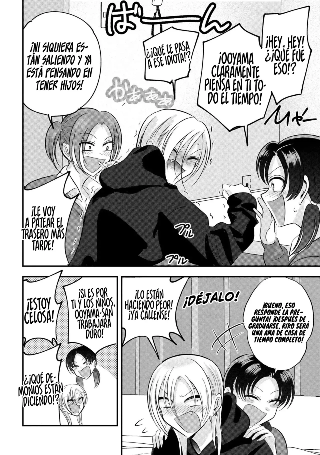 Read Kaette kudasai! Akutsu-san (es) Manga Online