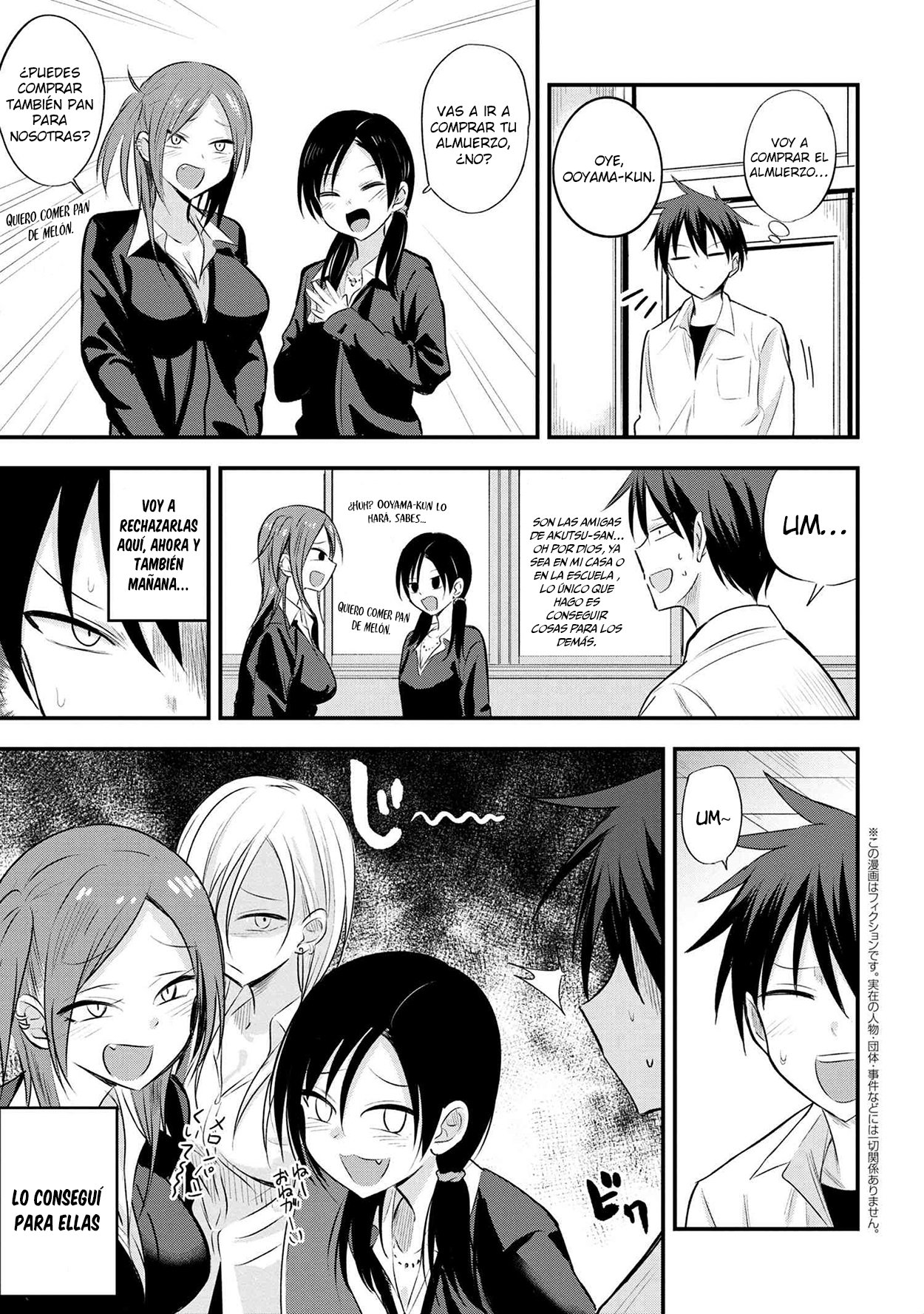 Read Kaette kudasai! Akutsu-san (es) Manga Online