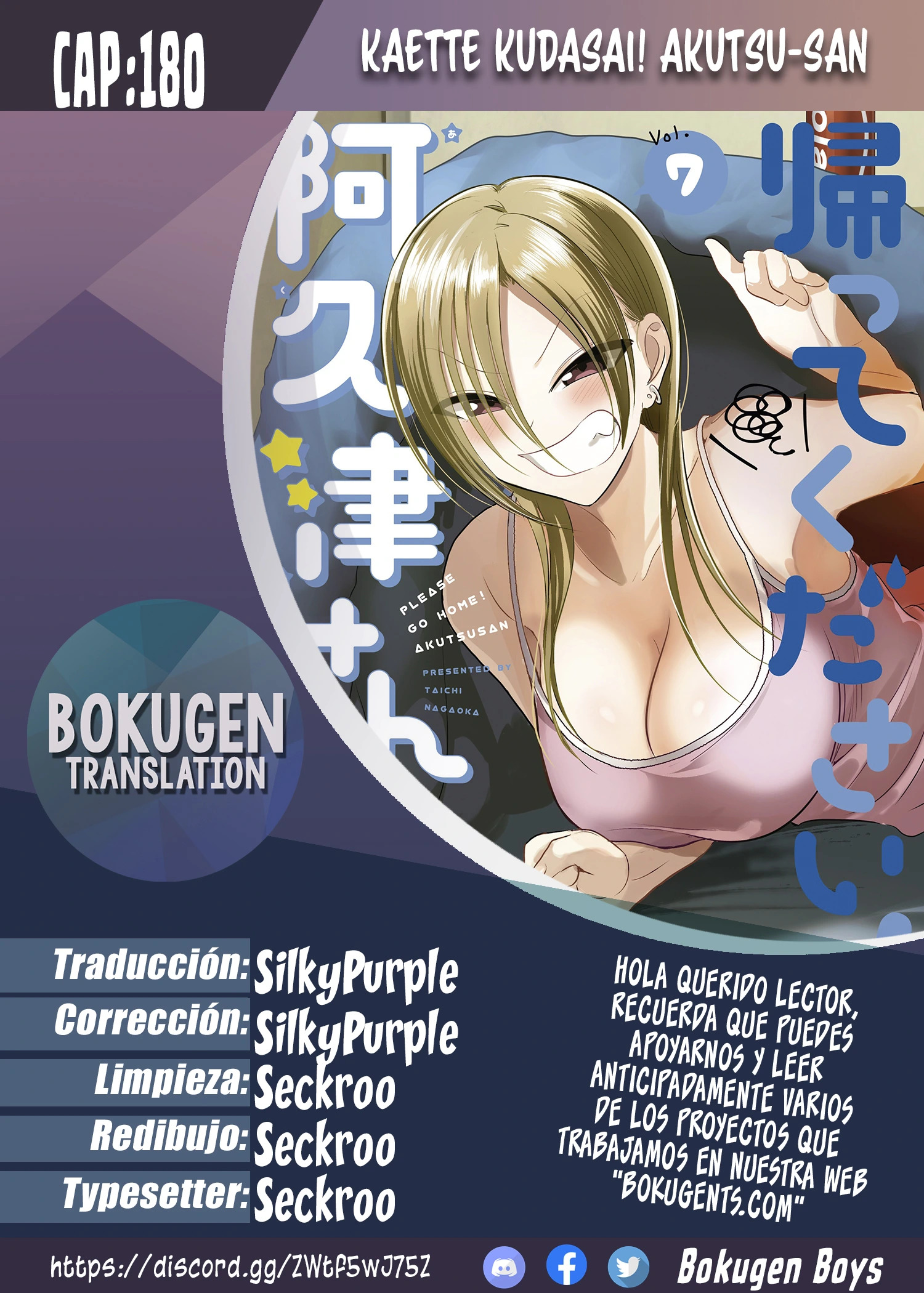 Read Kaette kudasai! Akutsu-san (es) Manga Online