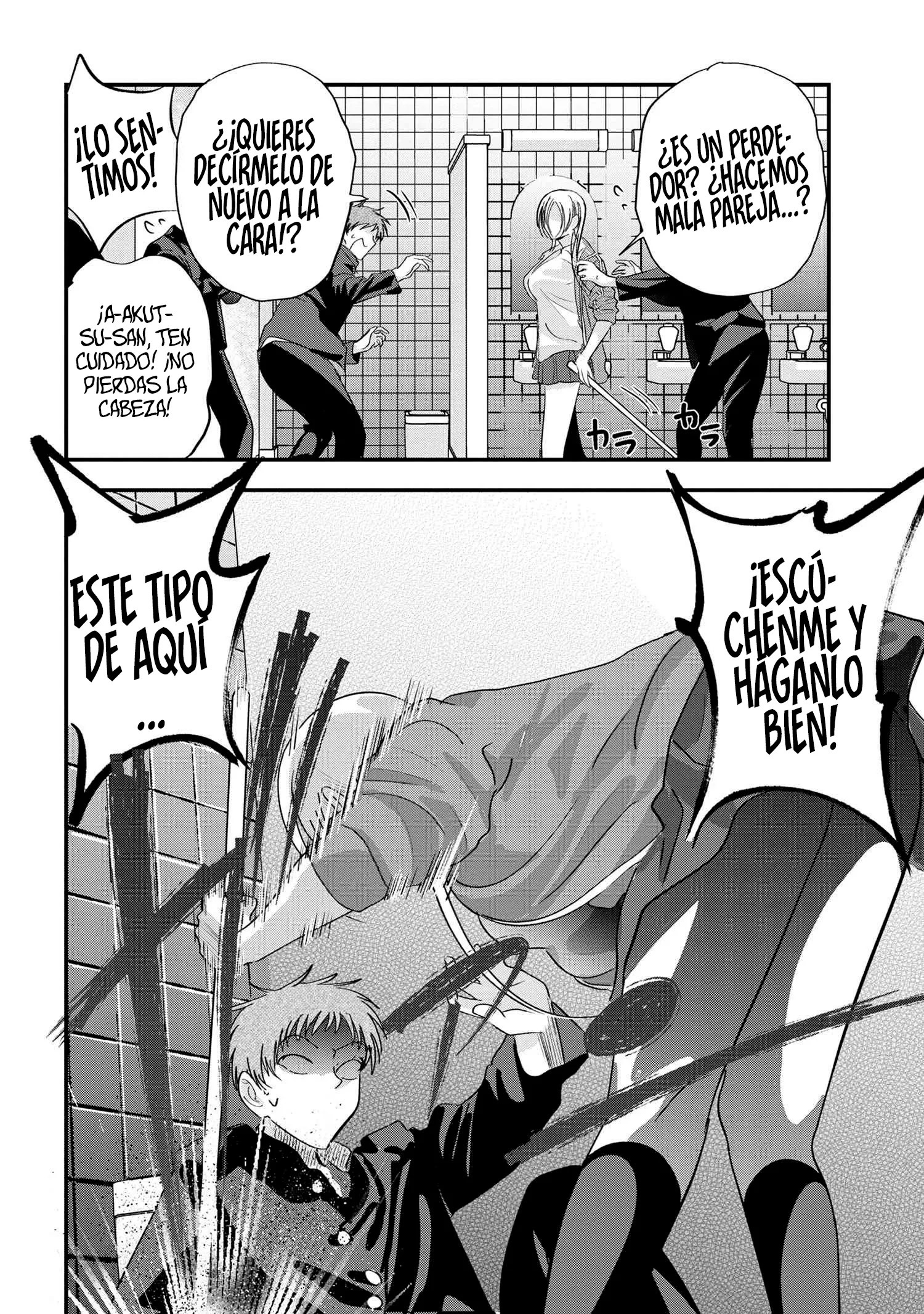 Read Kaette kudasai! Akutsu-san (es) Manga Online