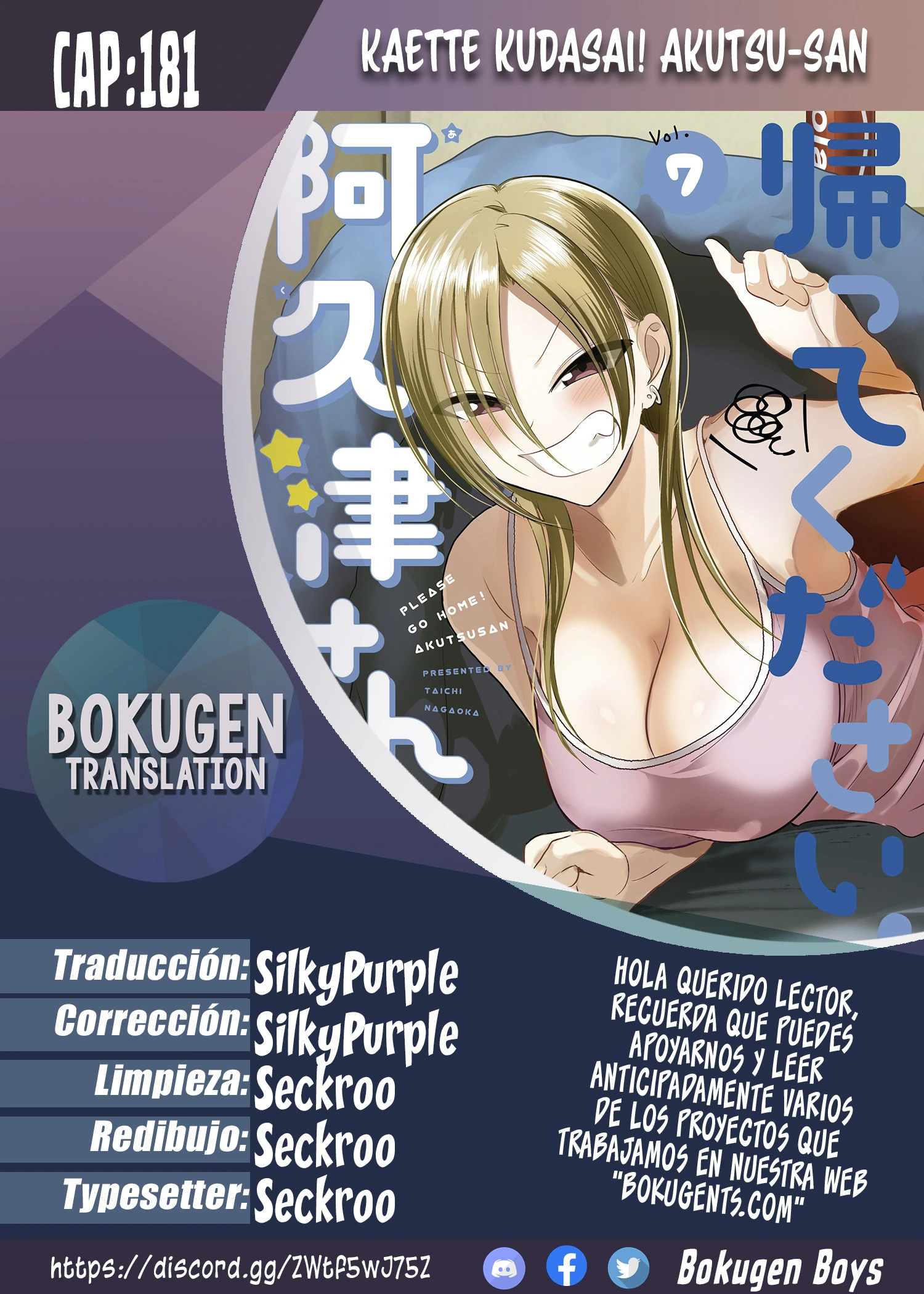 Read Kaette kudasai! Akutsu-san (es) Manga Online