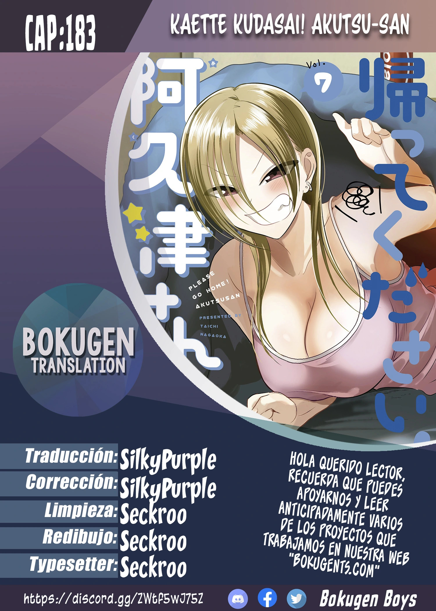 Read Kaette kudasai! Akutsu-san (es) Manga Online