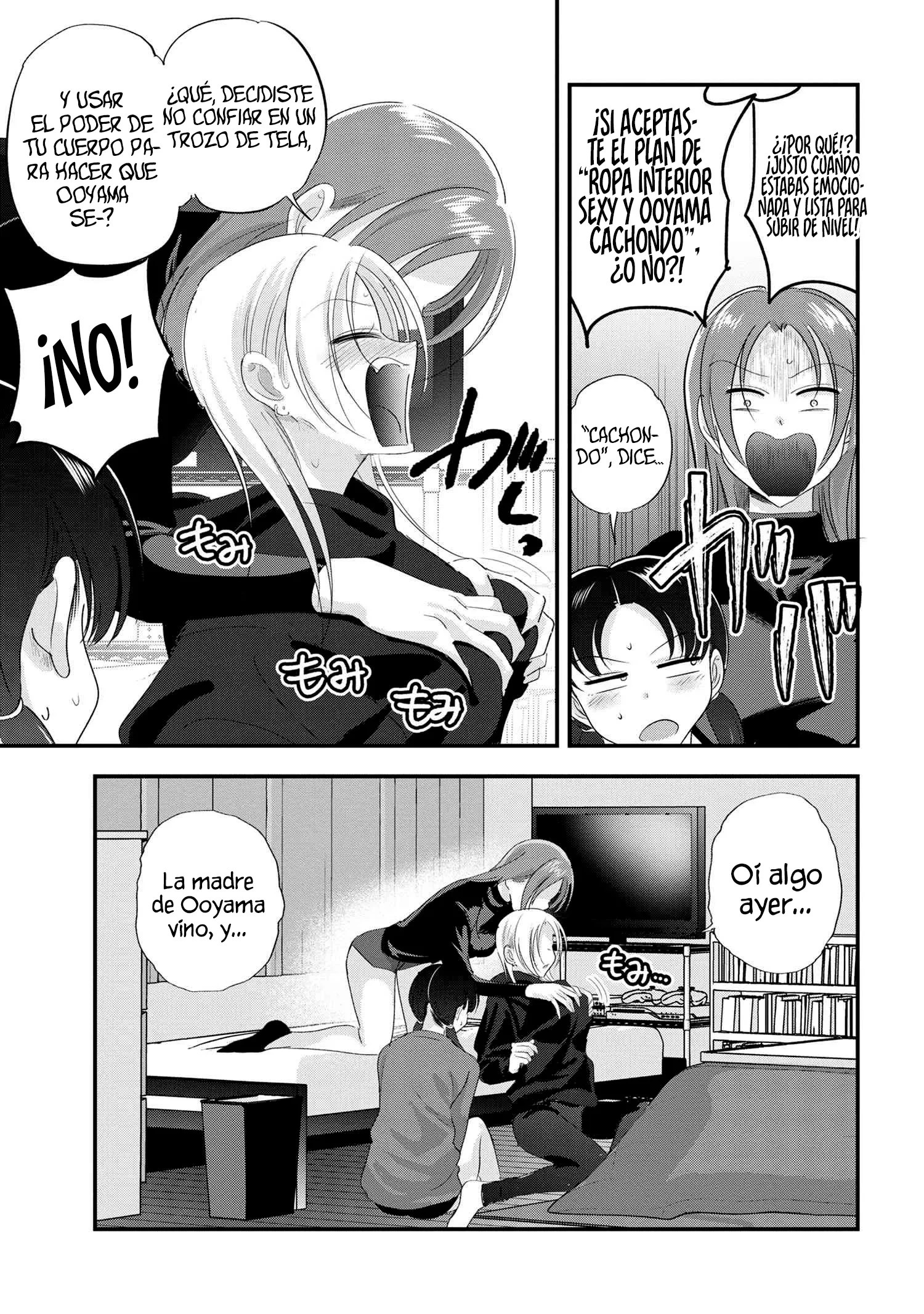 Read Kaette kudasai! Akutsu-san (es) Manga Online