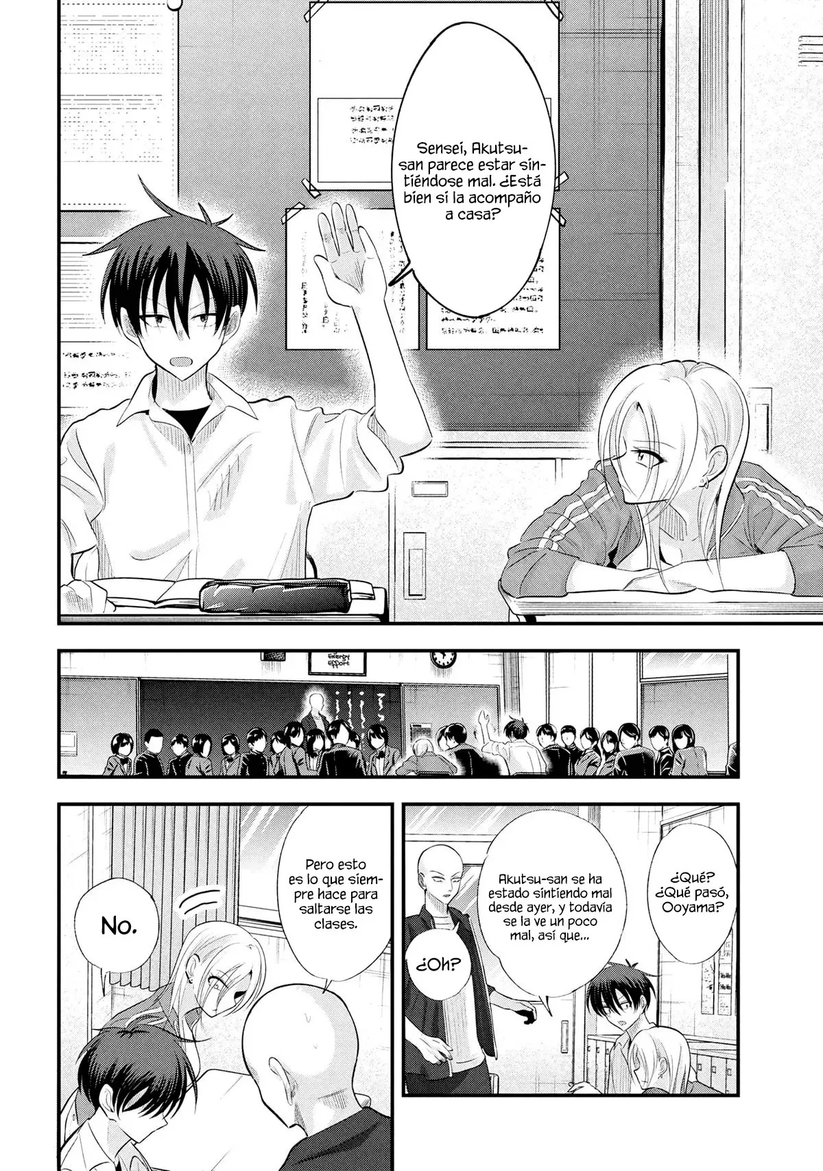 Read Kaette kudasai! Akutsu-san (es) Manga Online