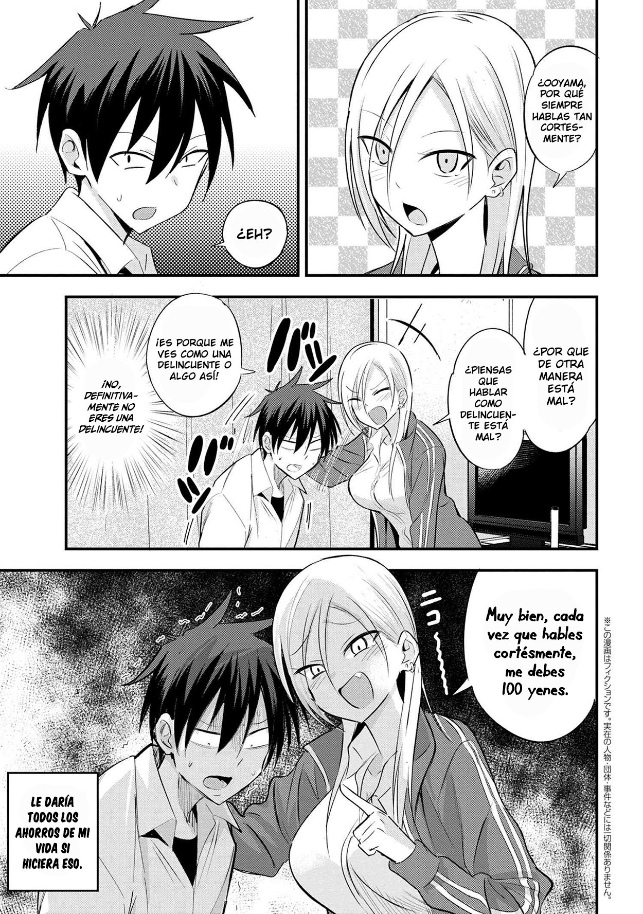 Read Kaette kudasai! Akutsu-san (es) Manga Online