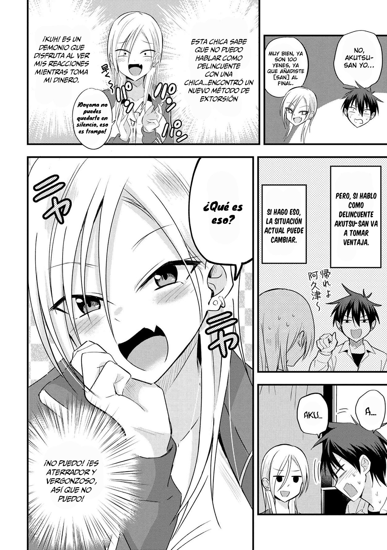 Read Kaette kudasai! Akutsu-san (es) Manga Online