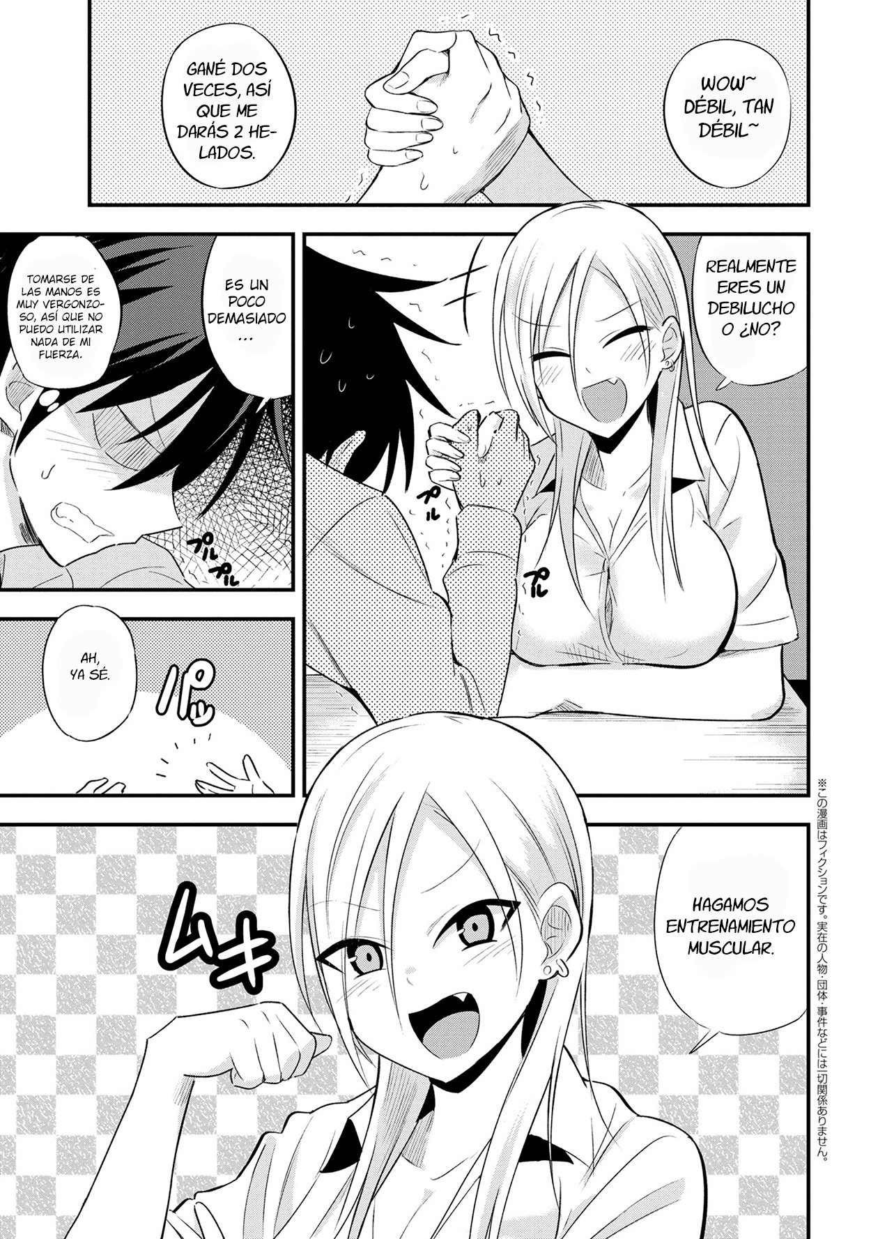 Read Kaette kudasai! Akutsu-san (es) Manga Online