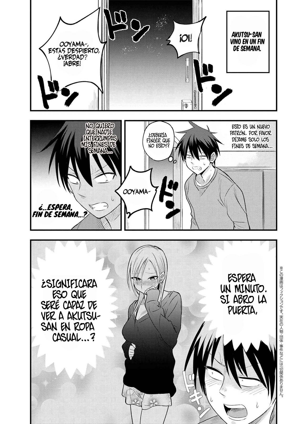 Read Kaette kudasai! Akutsu-san (es) Manga Online