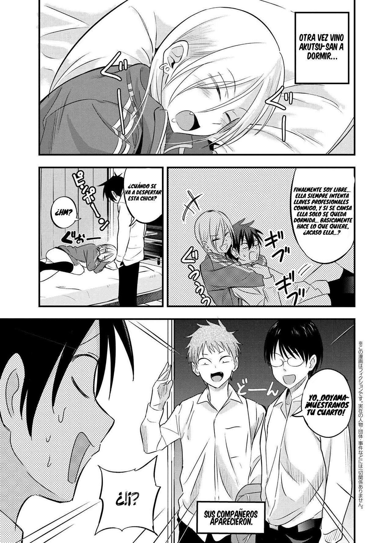 Read Kaette kudasai! Akutsu-san (es) Manga Online