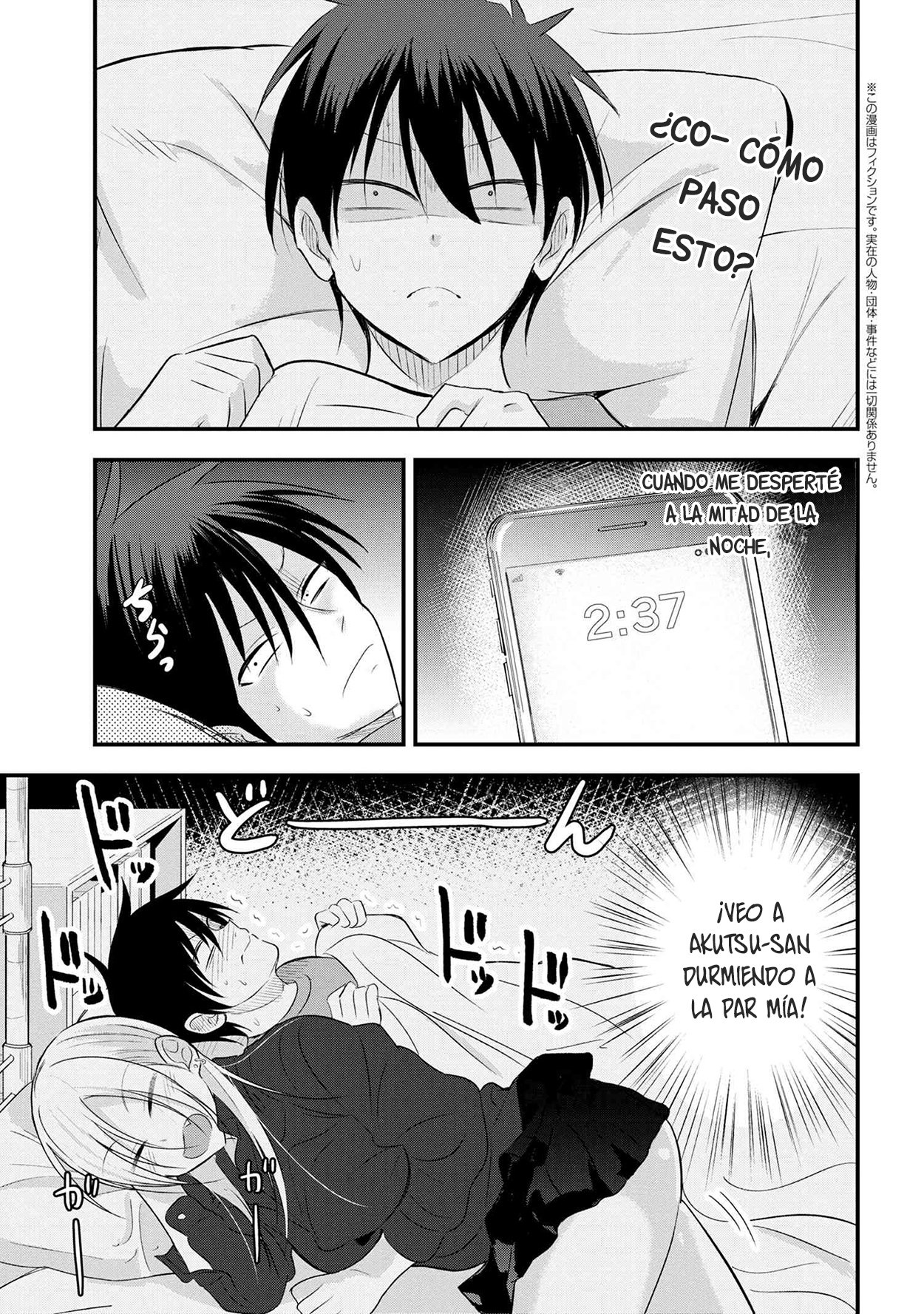 Read Kaette kudasai! Akutsu-san (es) Manga Online