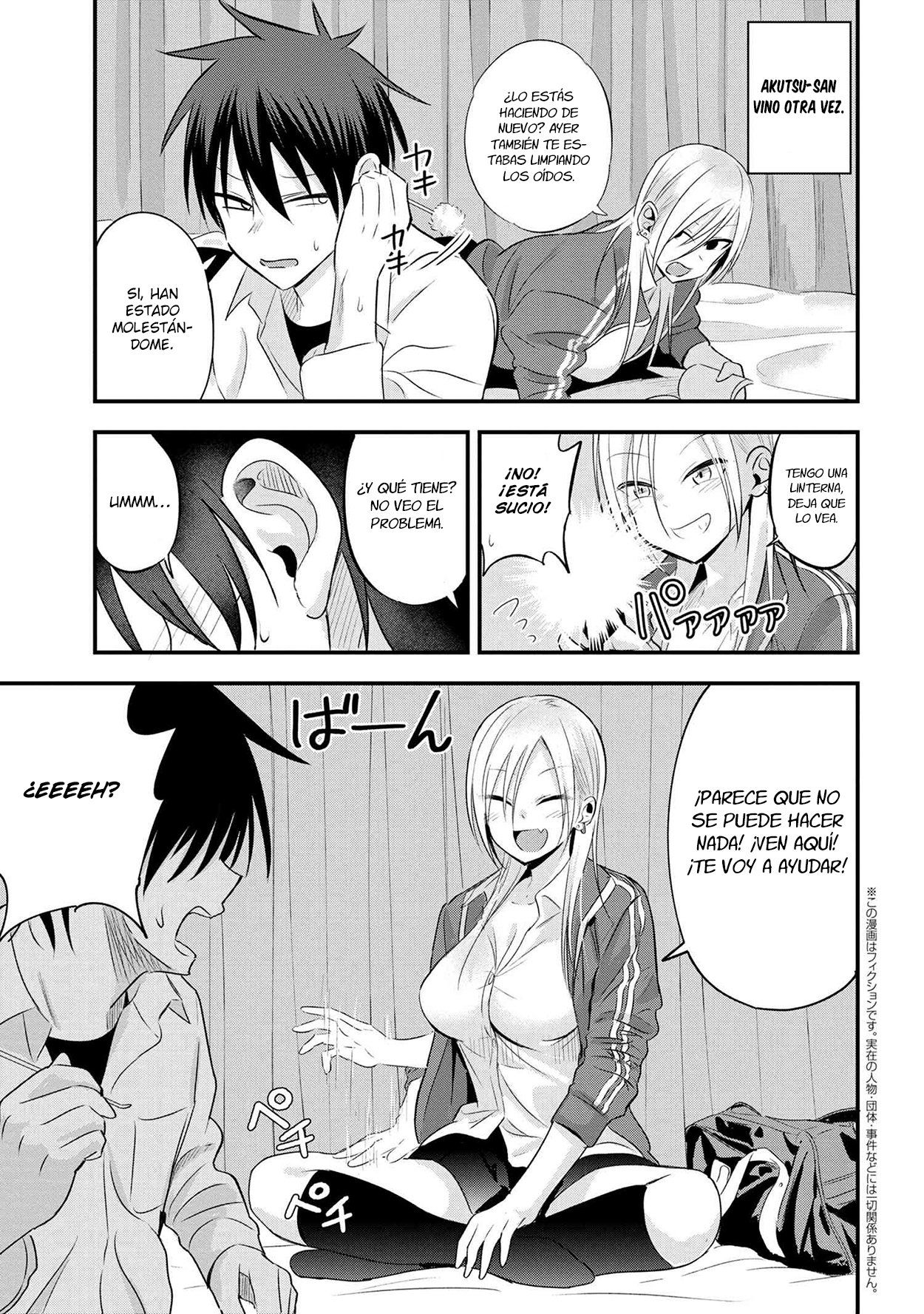 Read Kaette kudasai! Akutsu-san (es) Manga Online