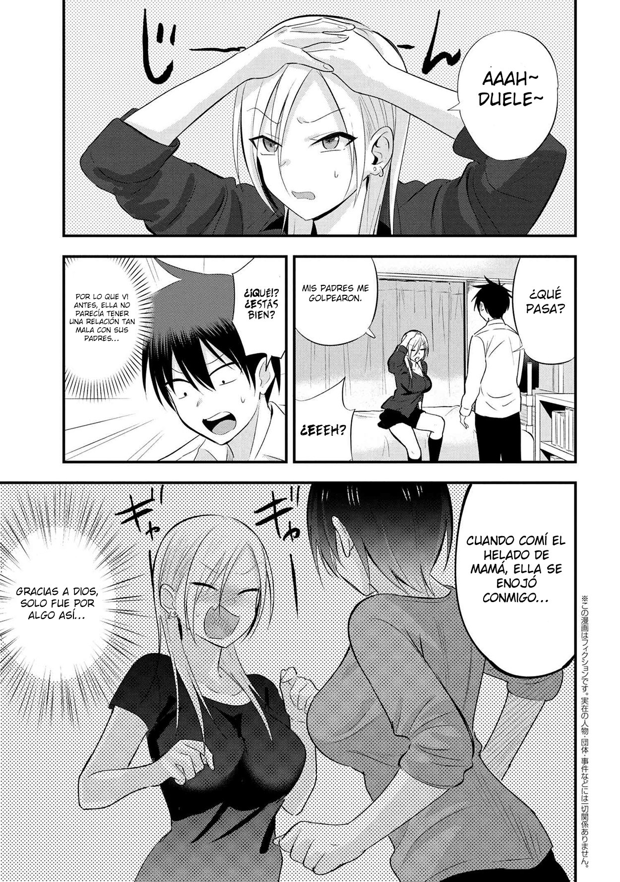 Read Kaette kudasai! Akutsu-san (es) Manga Online