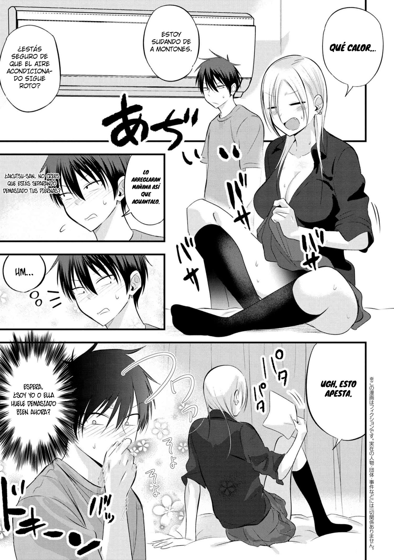 Read Kaette kudasai! Akutsu-san (es) Manga Online