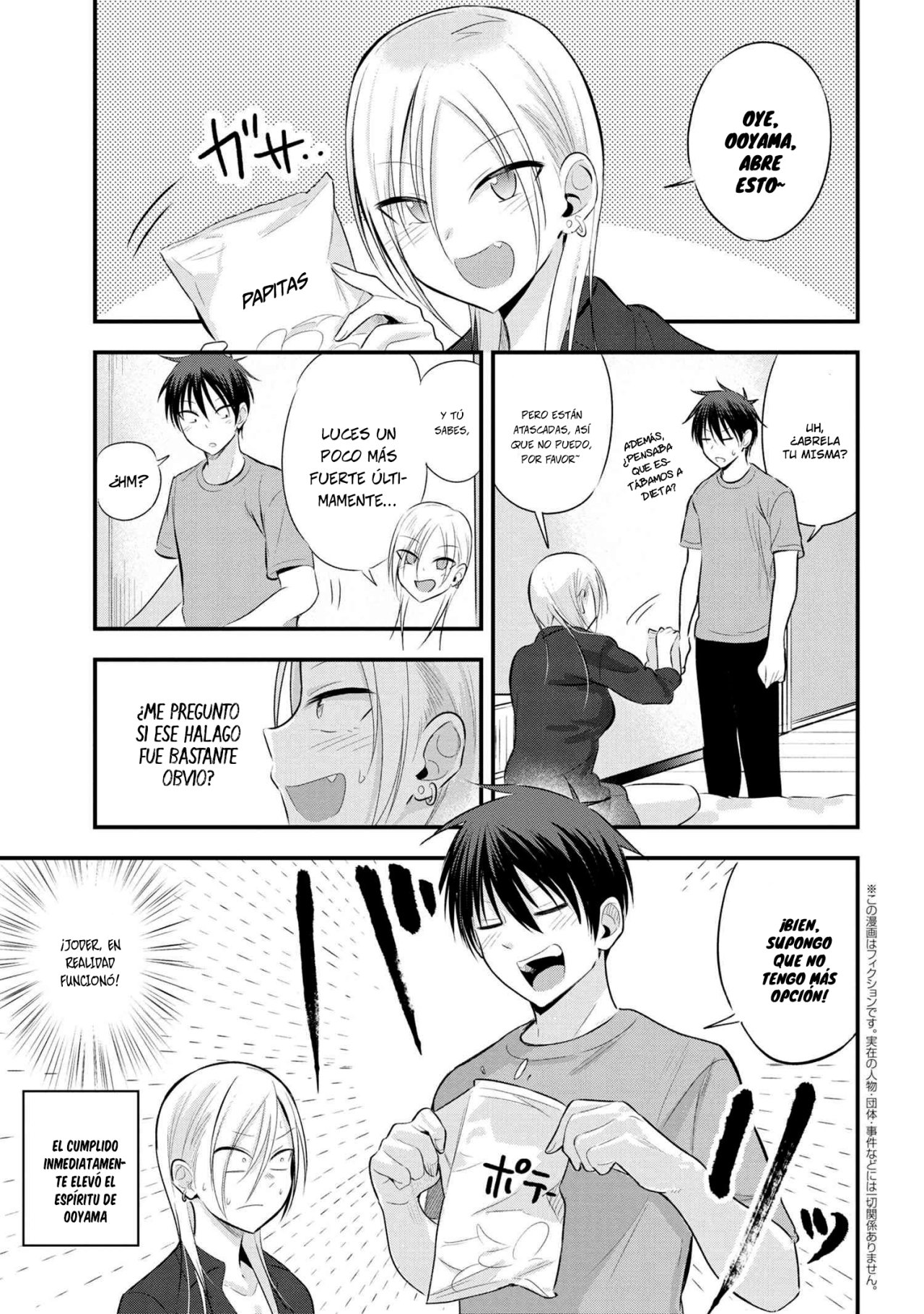 Read Kaette kudasai! Akutsu-san (es) Manga Online