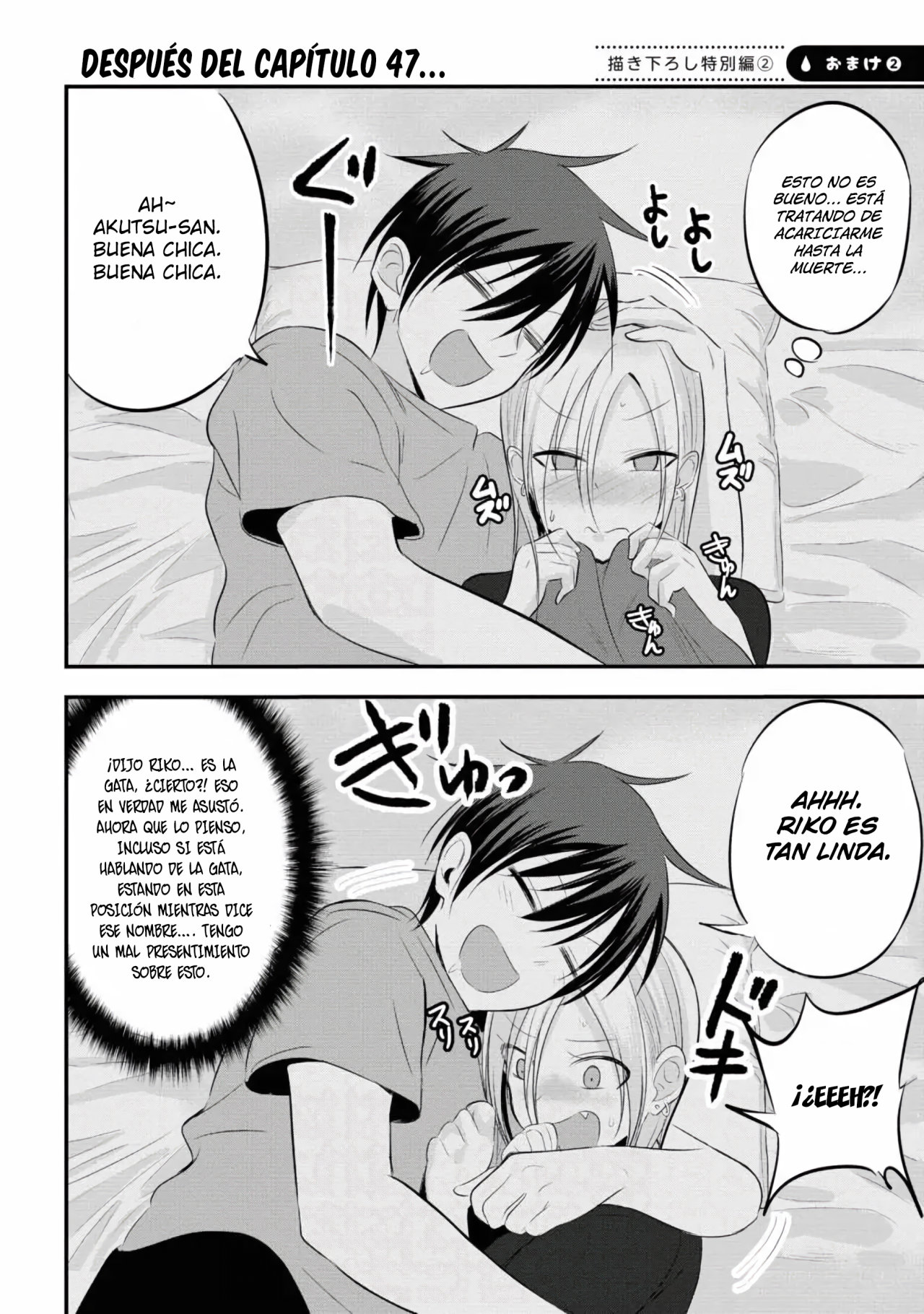 Read Kaette kudasai! Akutsu-san (es) Manga Online