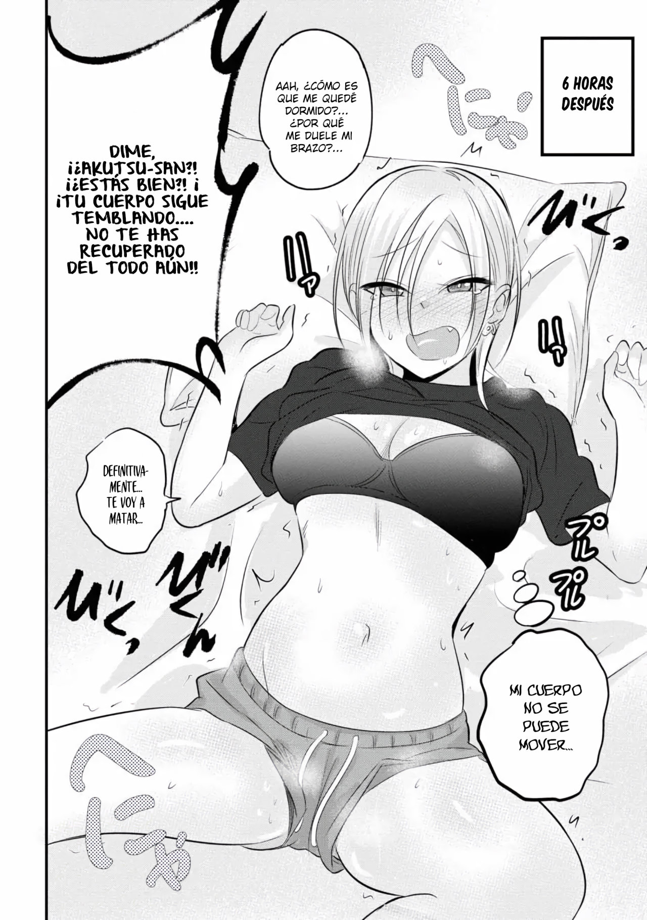 Read Kaette kudasai! Akutsu-san (es) Manga Online