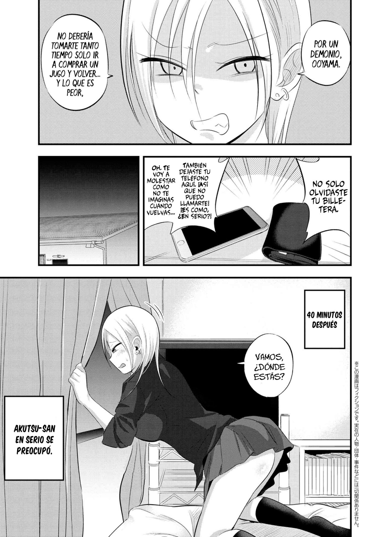 Read Kaette kudasai! Akutsu-san (es) Manga Online