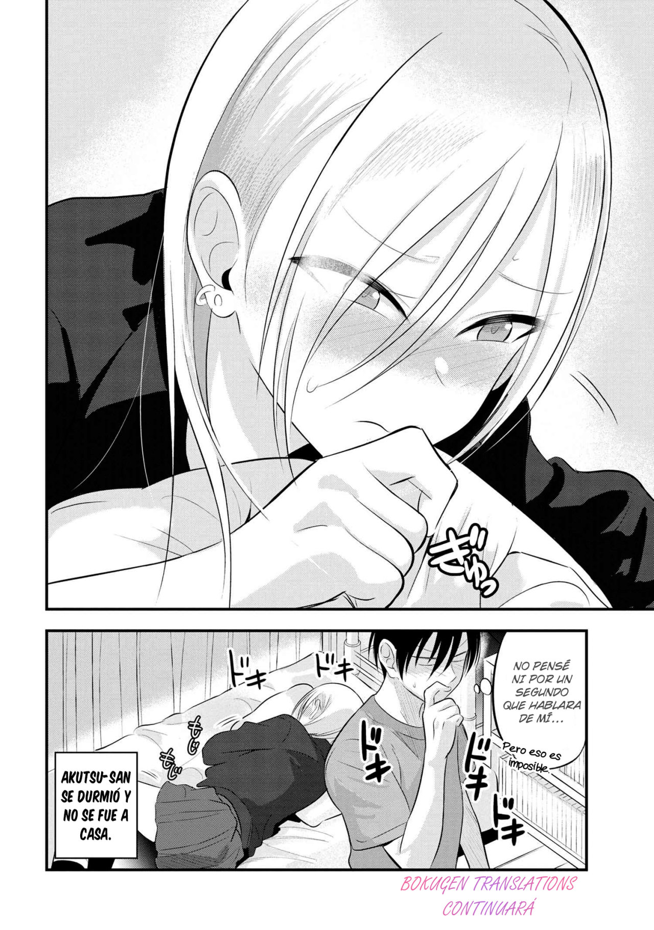 Read Kaette kudasai! Akutsu-san (es) Manga Online