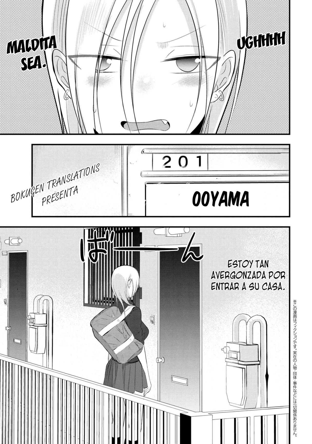 Read Kaette kudasai! Akutsu-san (es) Manga Online