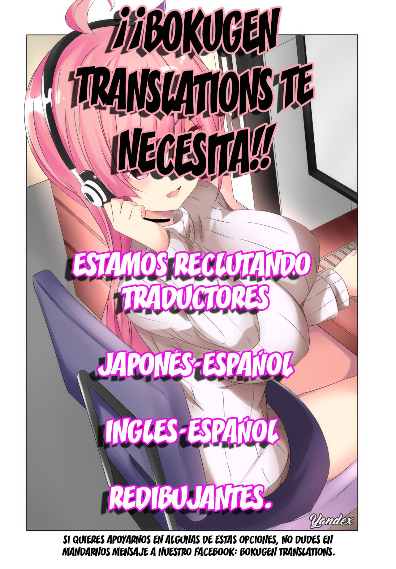 Read Kaette kudasai! Akutsu-san (es) Manga Online