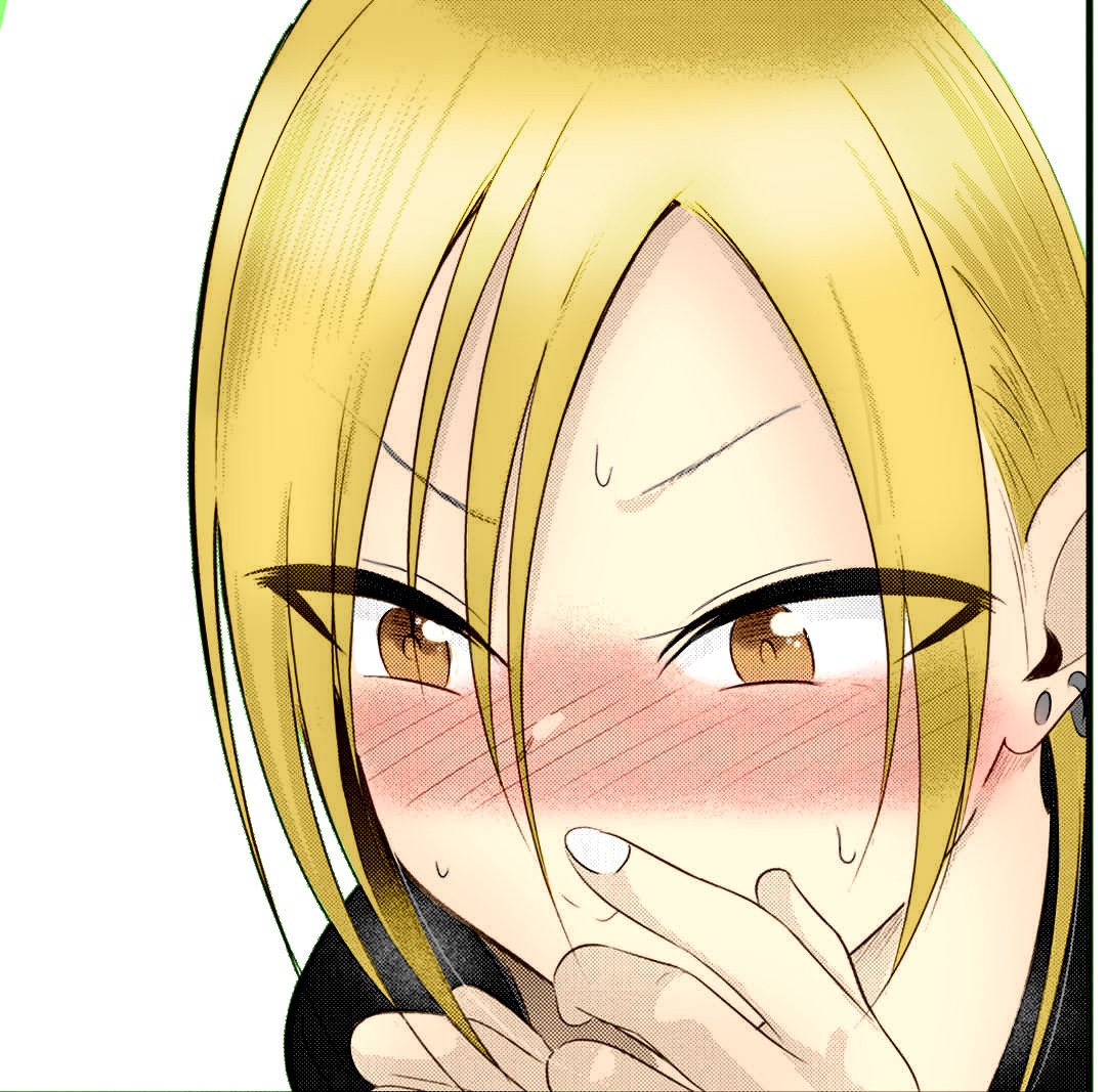 Read Kaette kudasai! Akutsu-san (es) Manga Online
