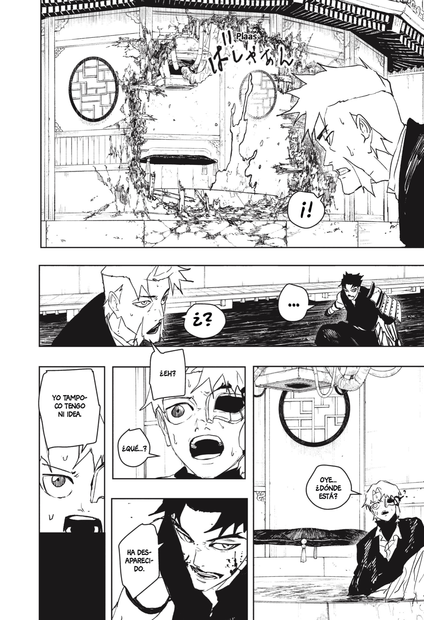 Read Kagurabachi (es) Manga Online