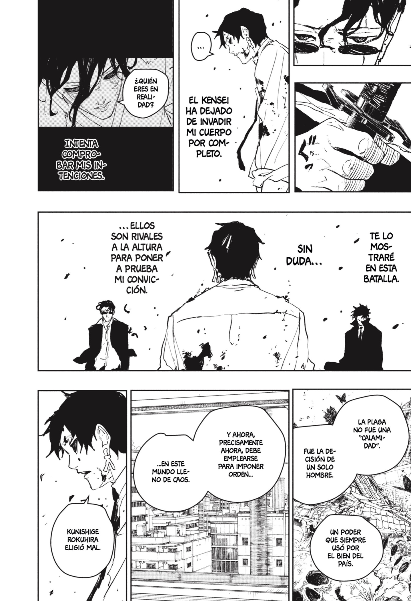 Read Kagurabachi (es) Manga Online