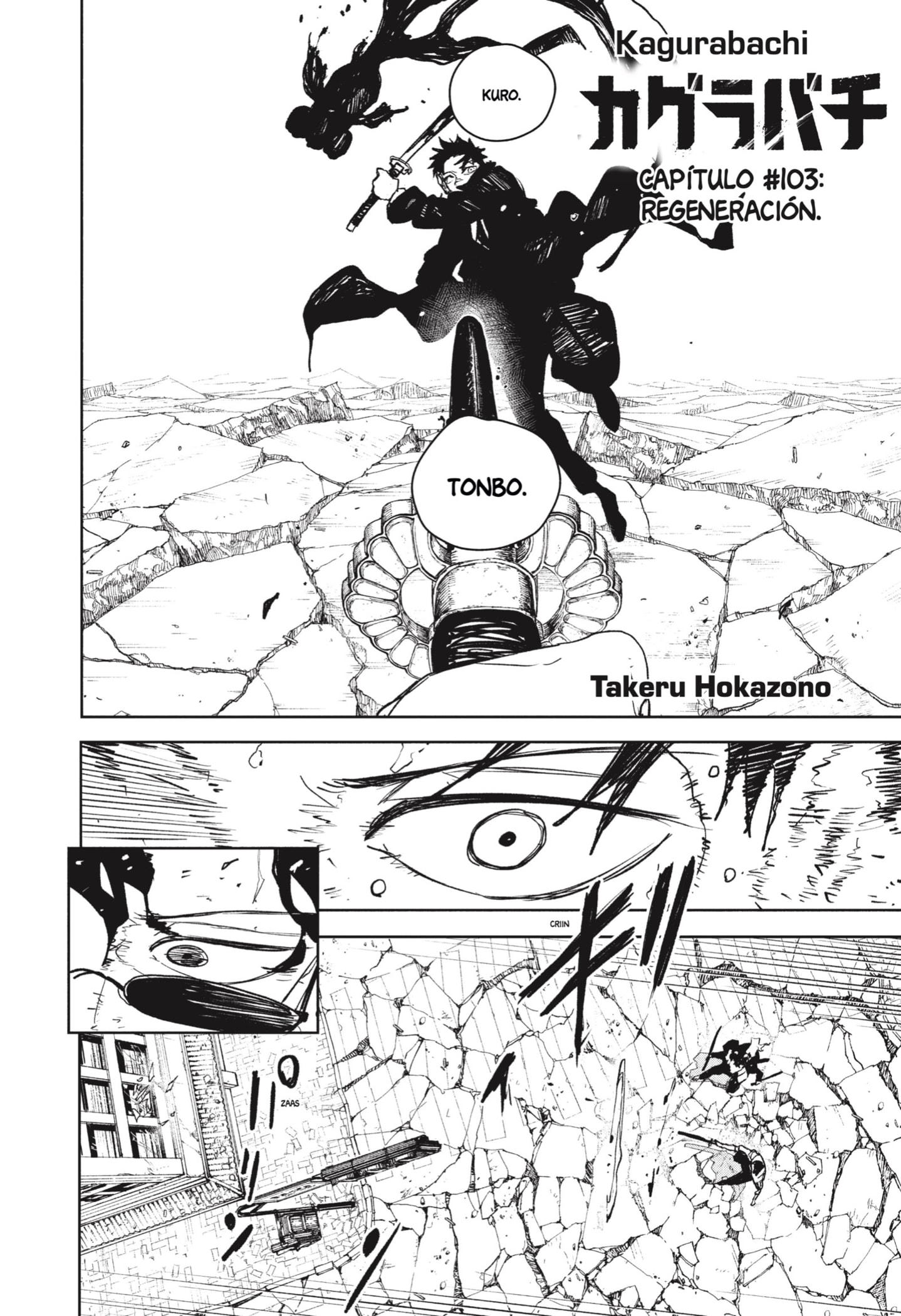 Read Kagurabachi (es) Manga Online