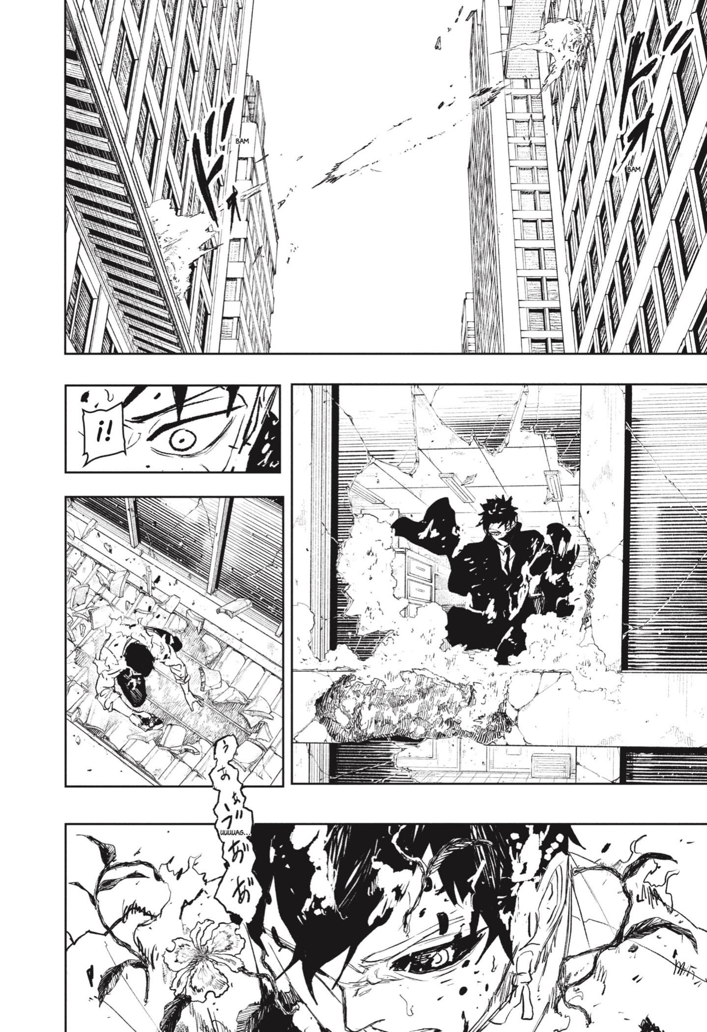 Read Kagurabachi (es) Manga Online