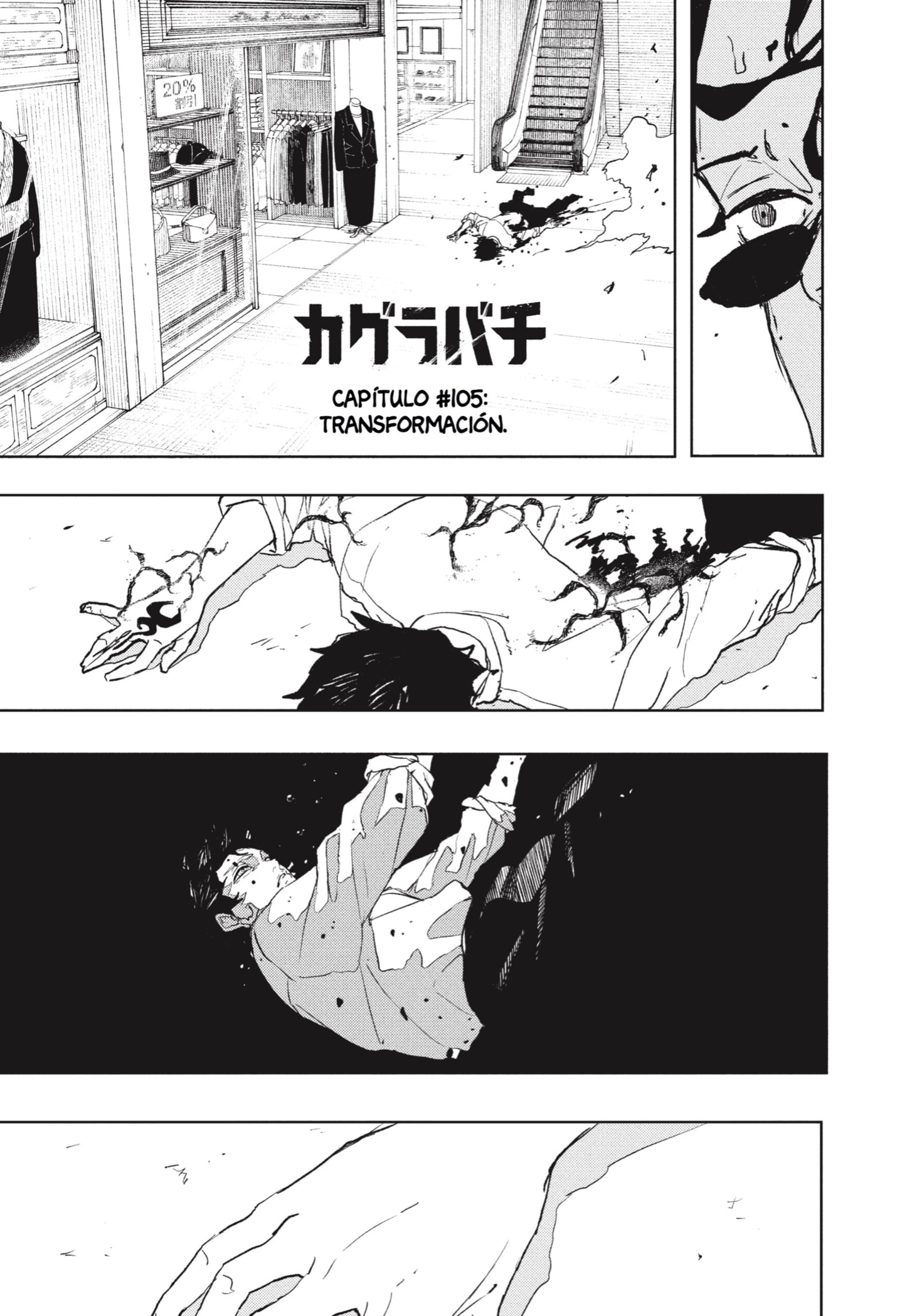 Read Kagurabachi (es) Manga Online