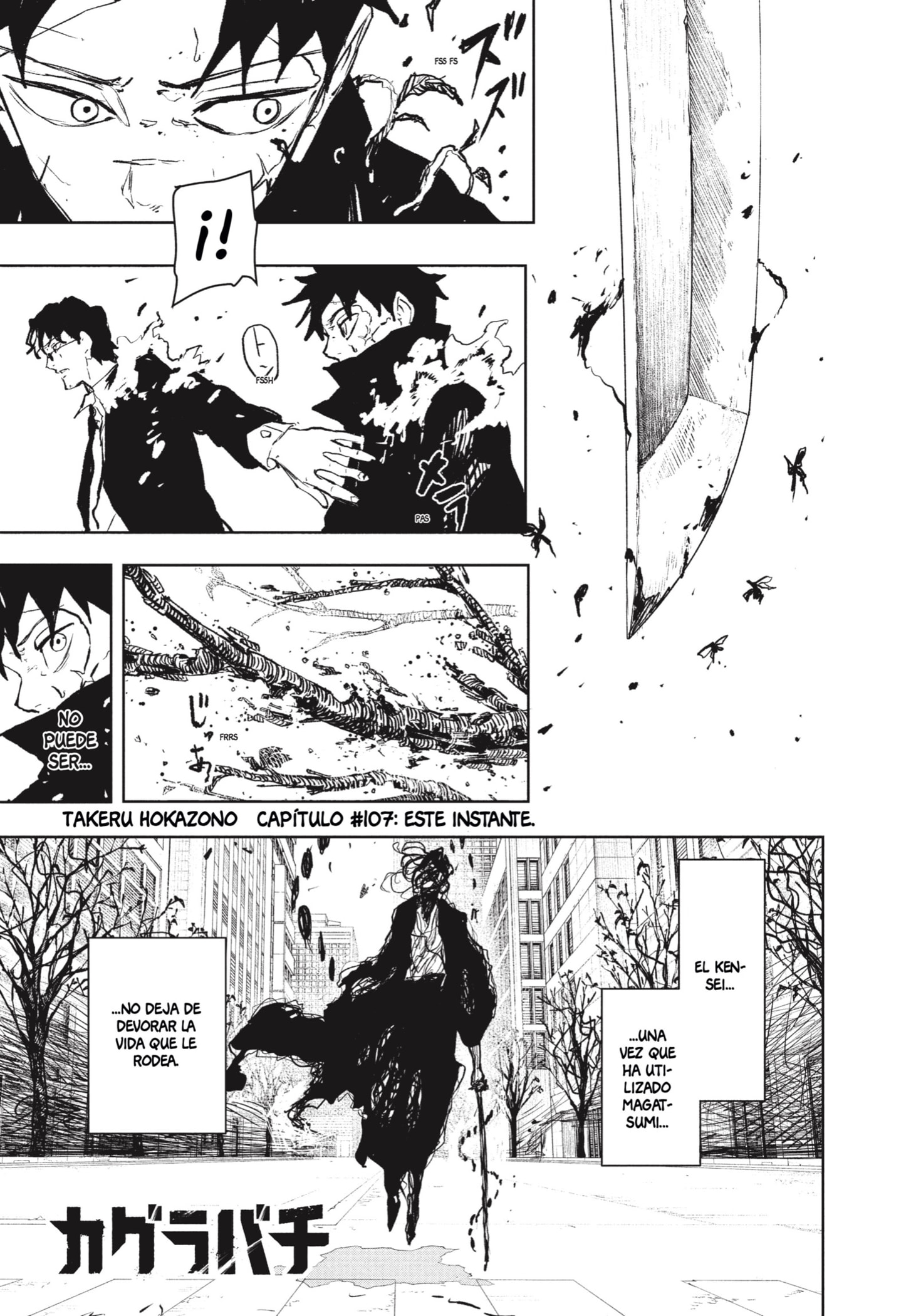 Read Kagurabachi (es) Manga Online