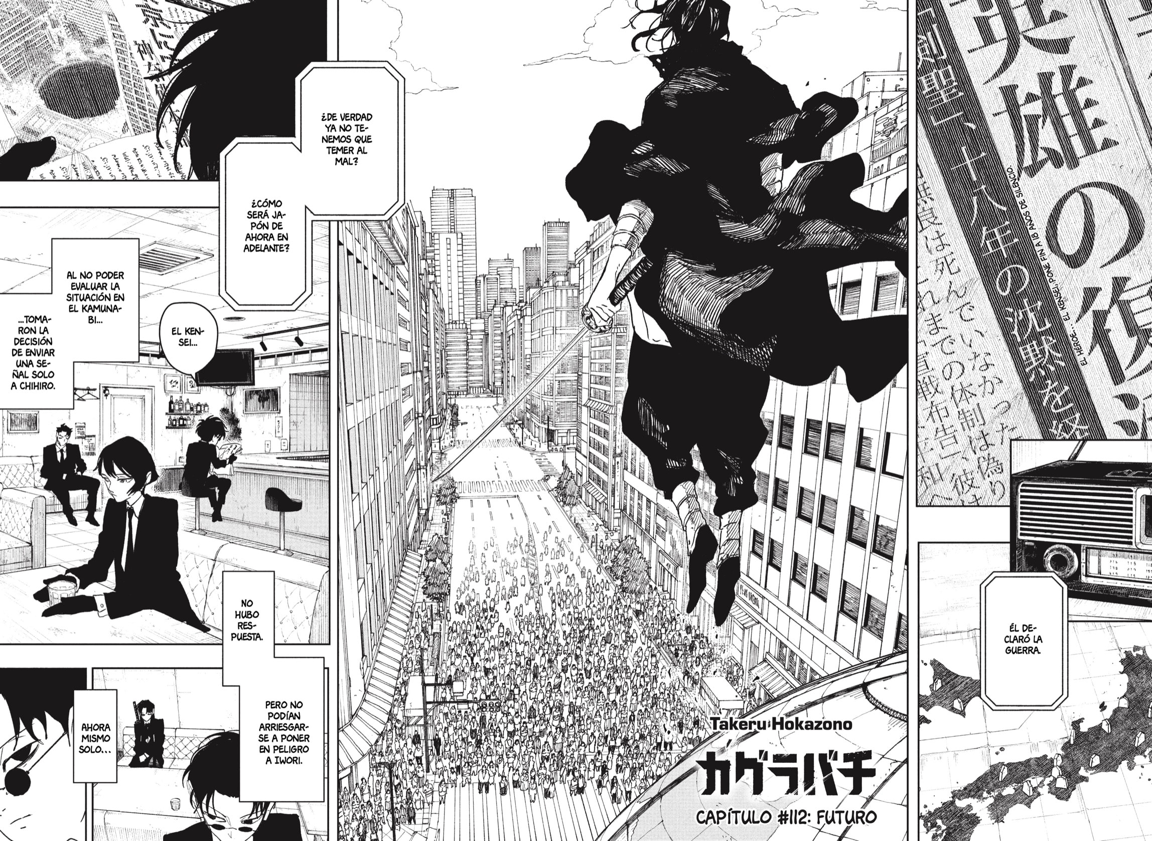 Read Kagurabachi (es) Manga Online