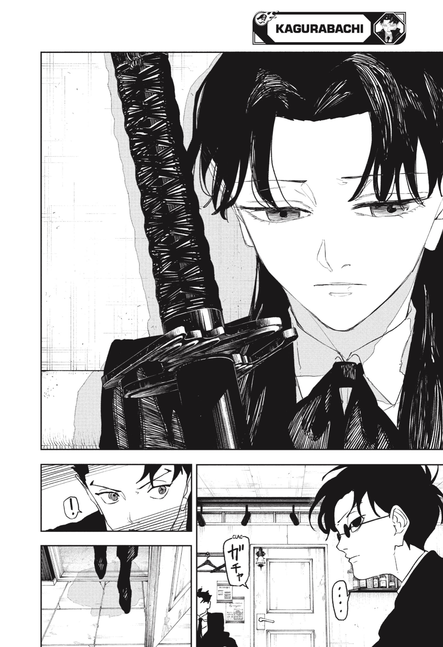 Read Kagurabachi (es) Manga Online