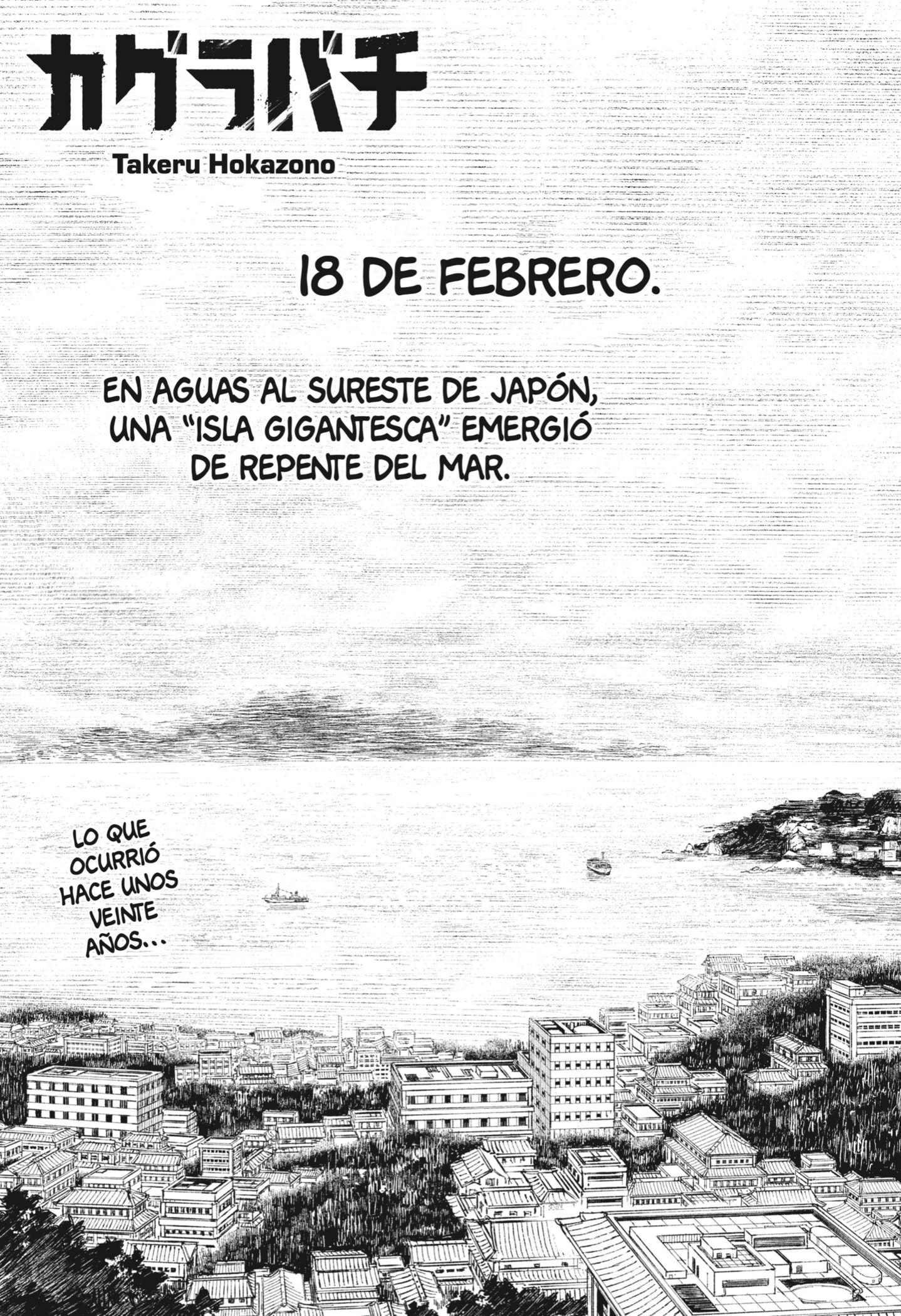 Read Kagurabachi (es) Manga Online