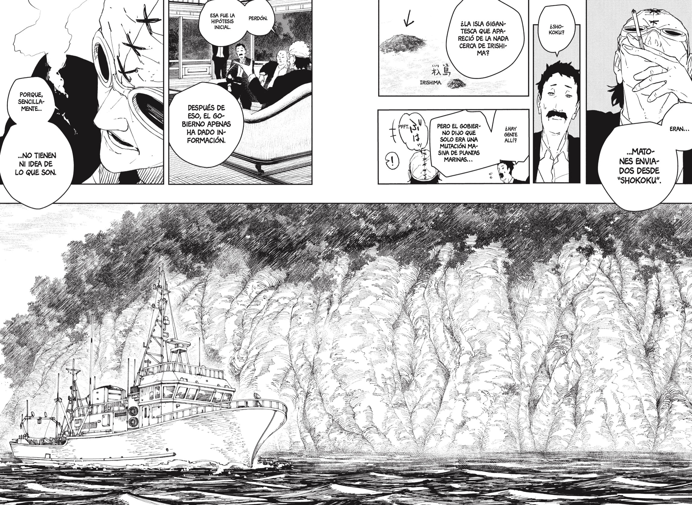 Read Kagurabachi (es) Manga Online