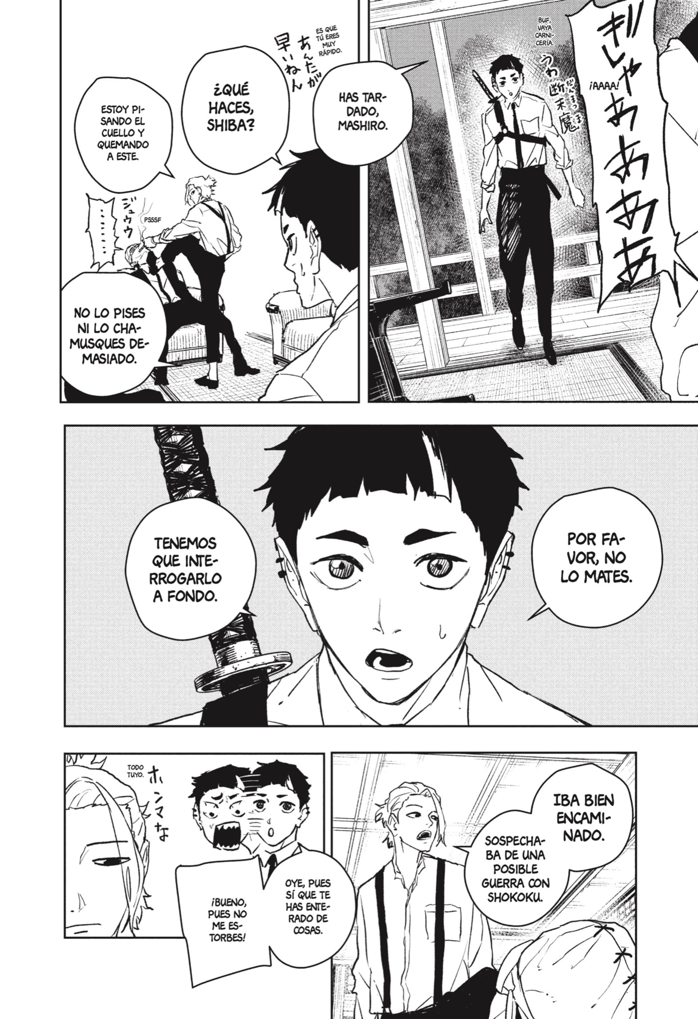 Read Kagurabachi (es) Manga Online