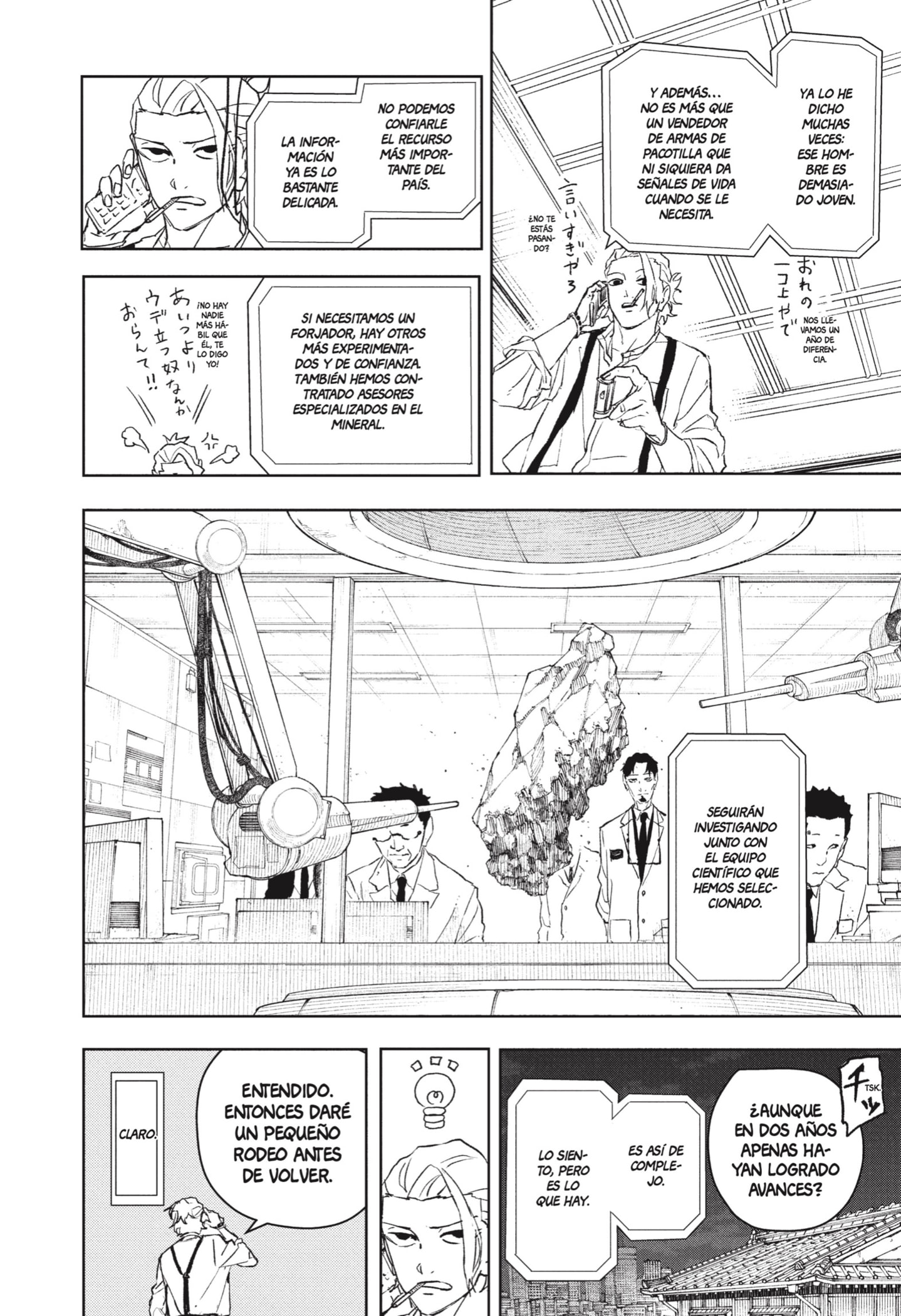 Read Kagurabachi (es) Manga Online