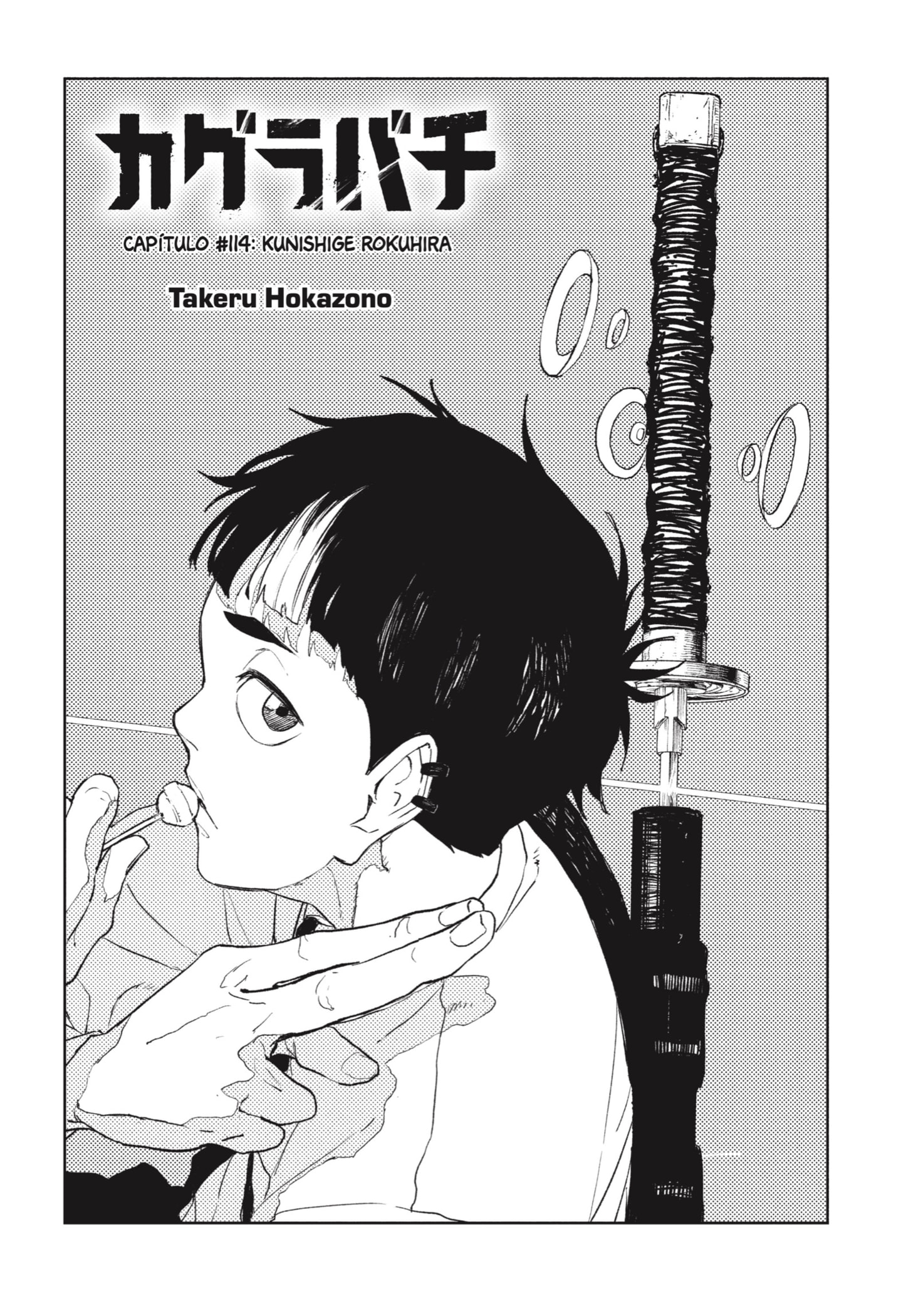 Read Kagurabachi (es) Manga Online