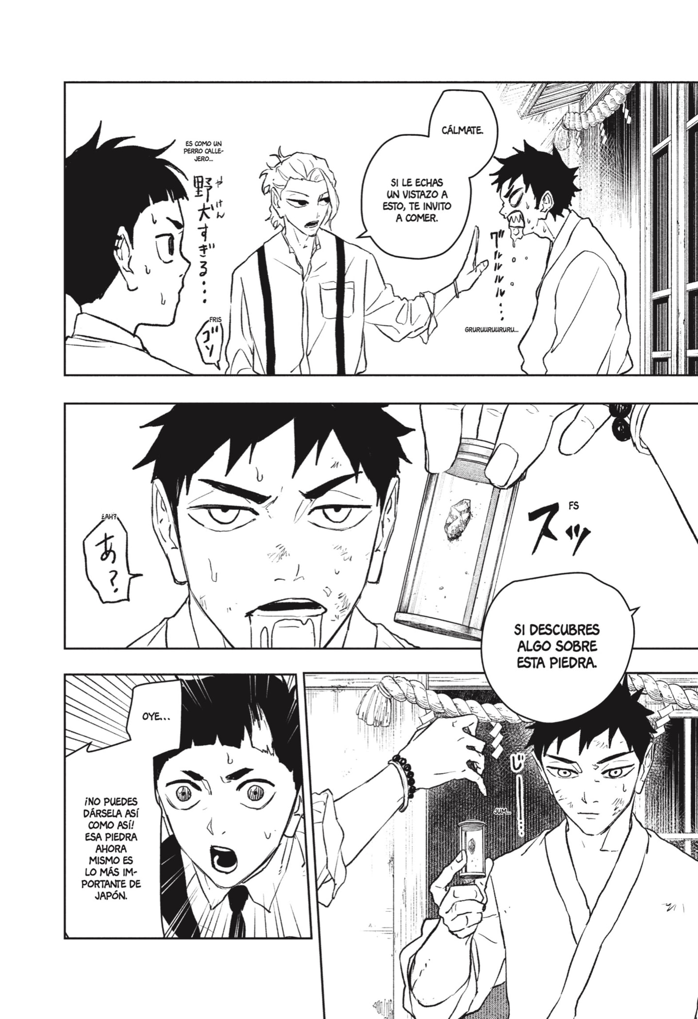 Read Kagurabachi (es) Manga Online