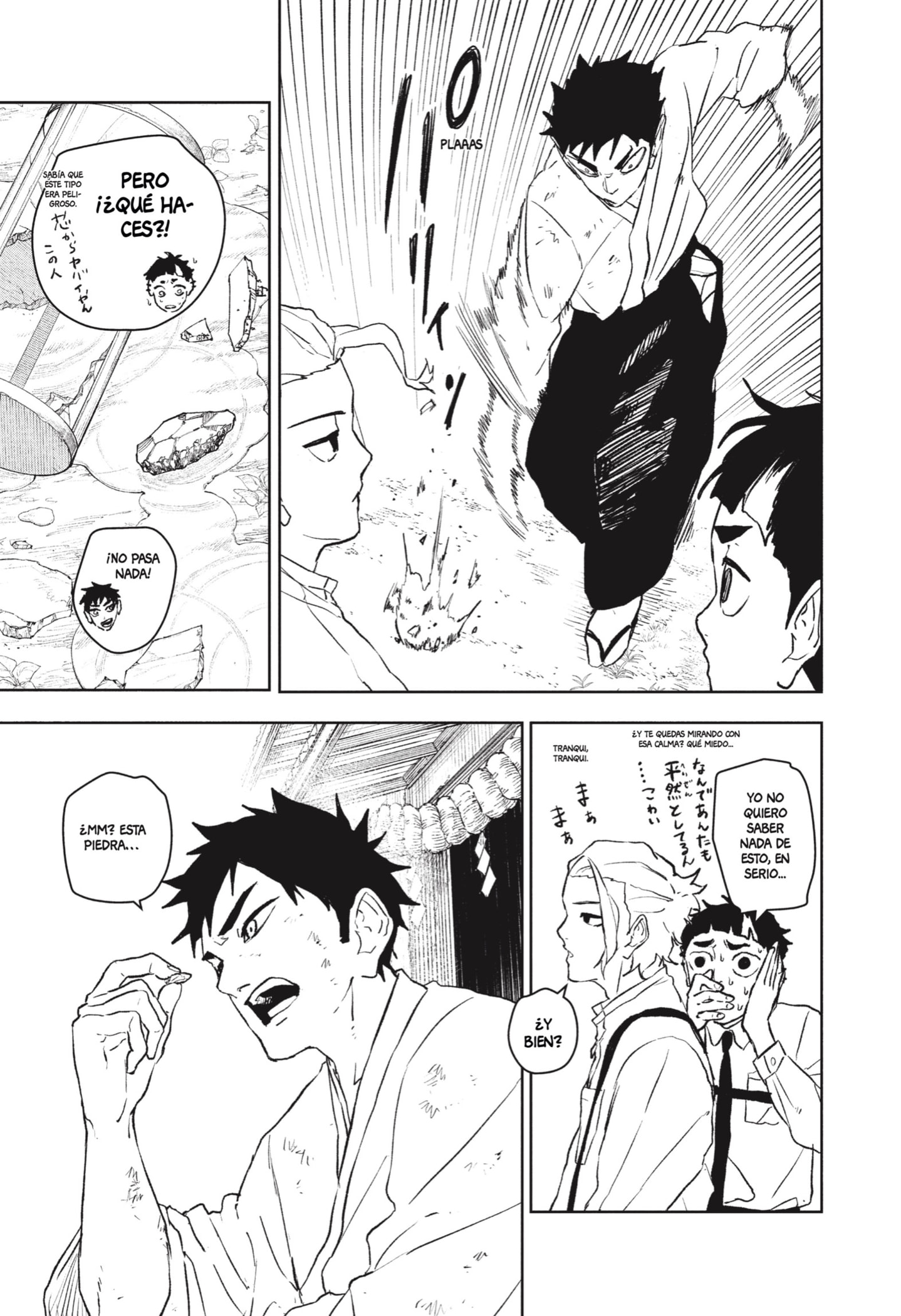 Read Kagurabachi (es) Manga Online